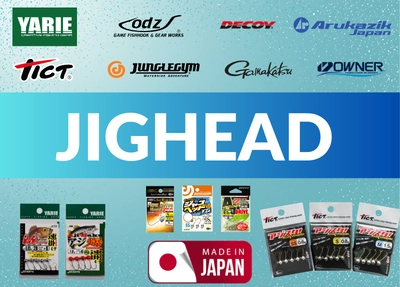 jighead