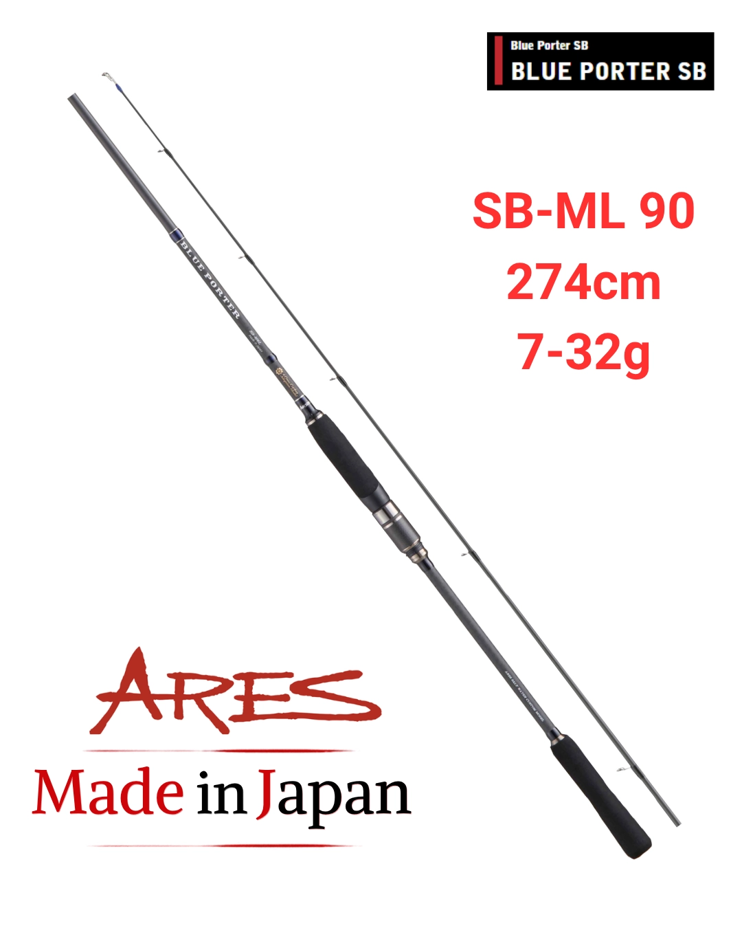 Ares Blue Porter SB-ML 90 274cm 7-32g Spin Kamışı