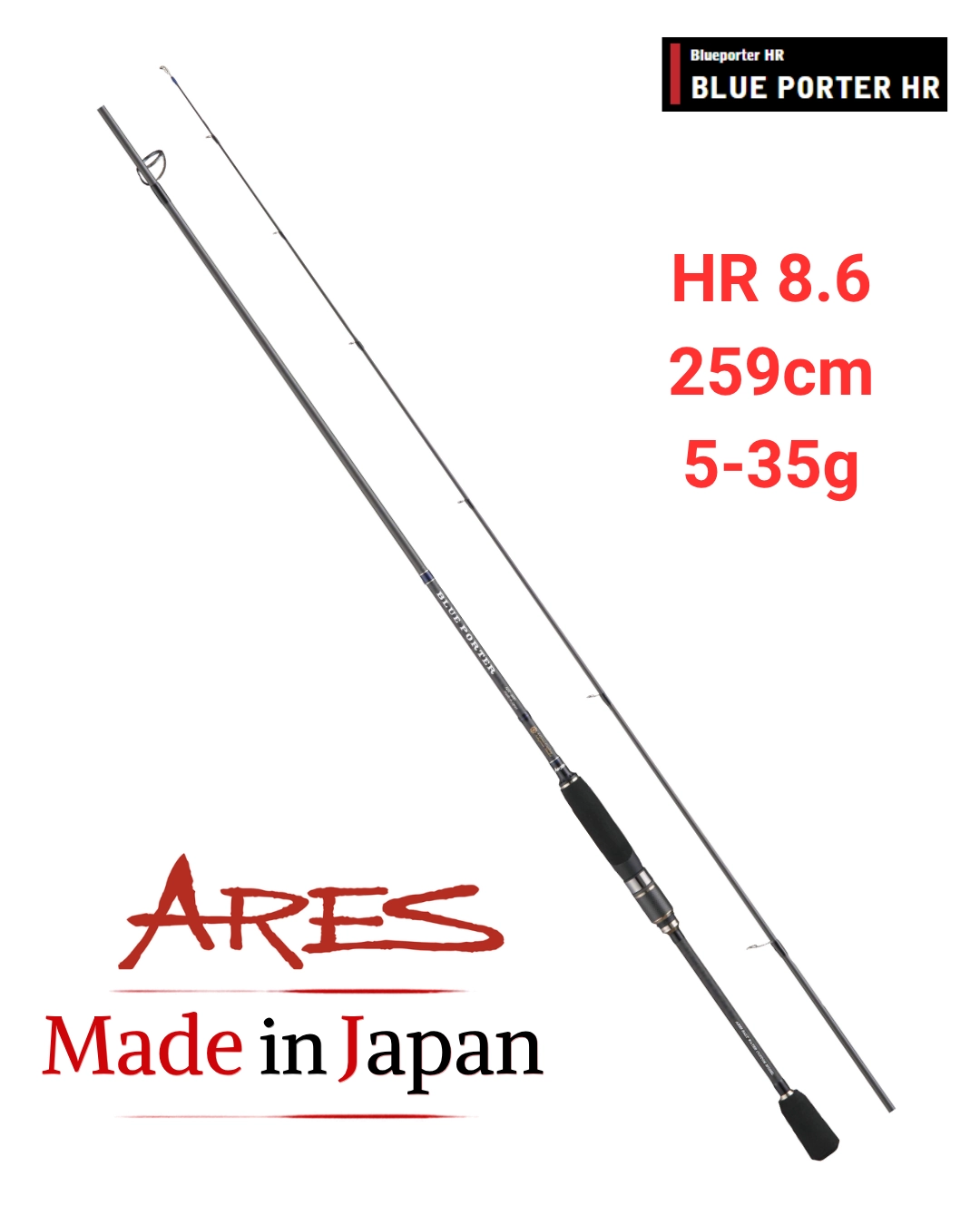 Ares Blue Porter HR 8.6 259cm 5-35g Spin Kamışı