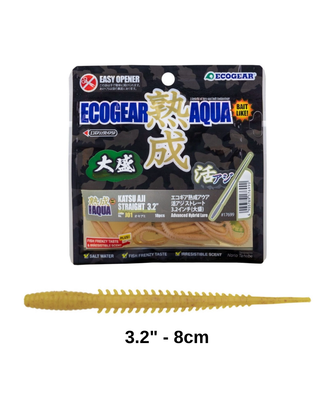 Ecogear Aqua - Katsu Aji Straight 3.2’’