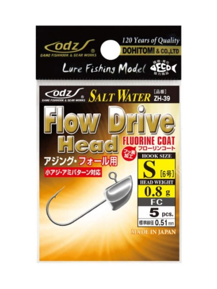 ODZ Flow Drive Head Jighead