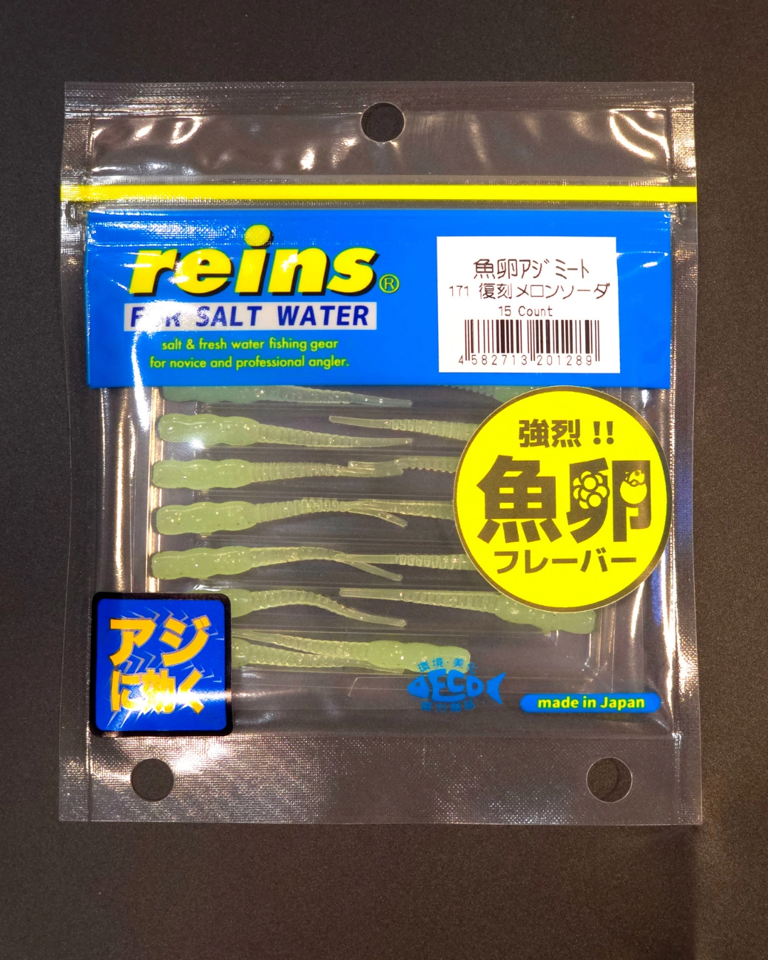 Reins Aji Meat Balık Yumurtası Kokulu