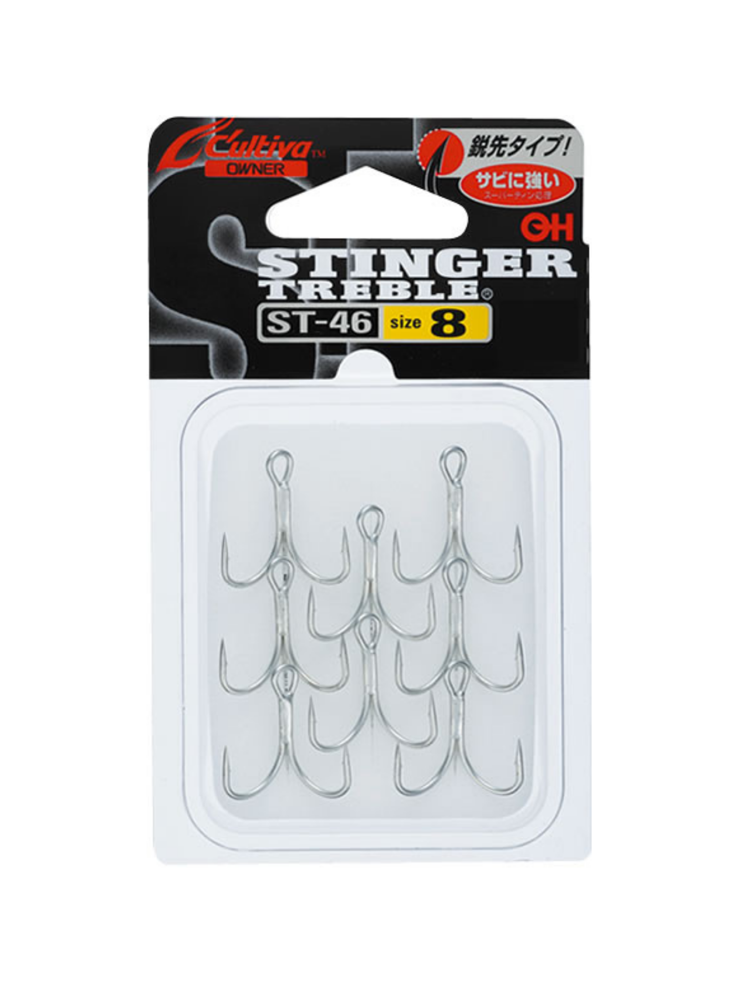 ST　オーダー Owner ST-46 Stinger Triple - oltamsuda.com