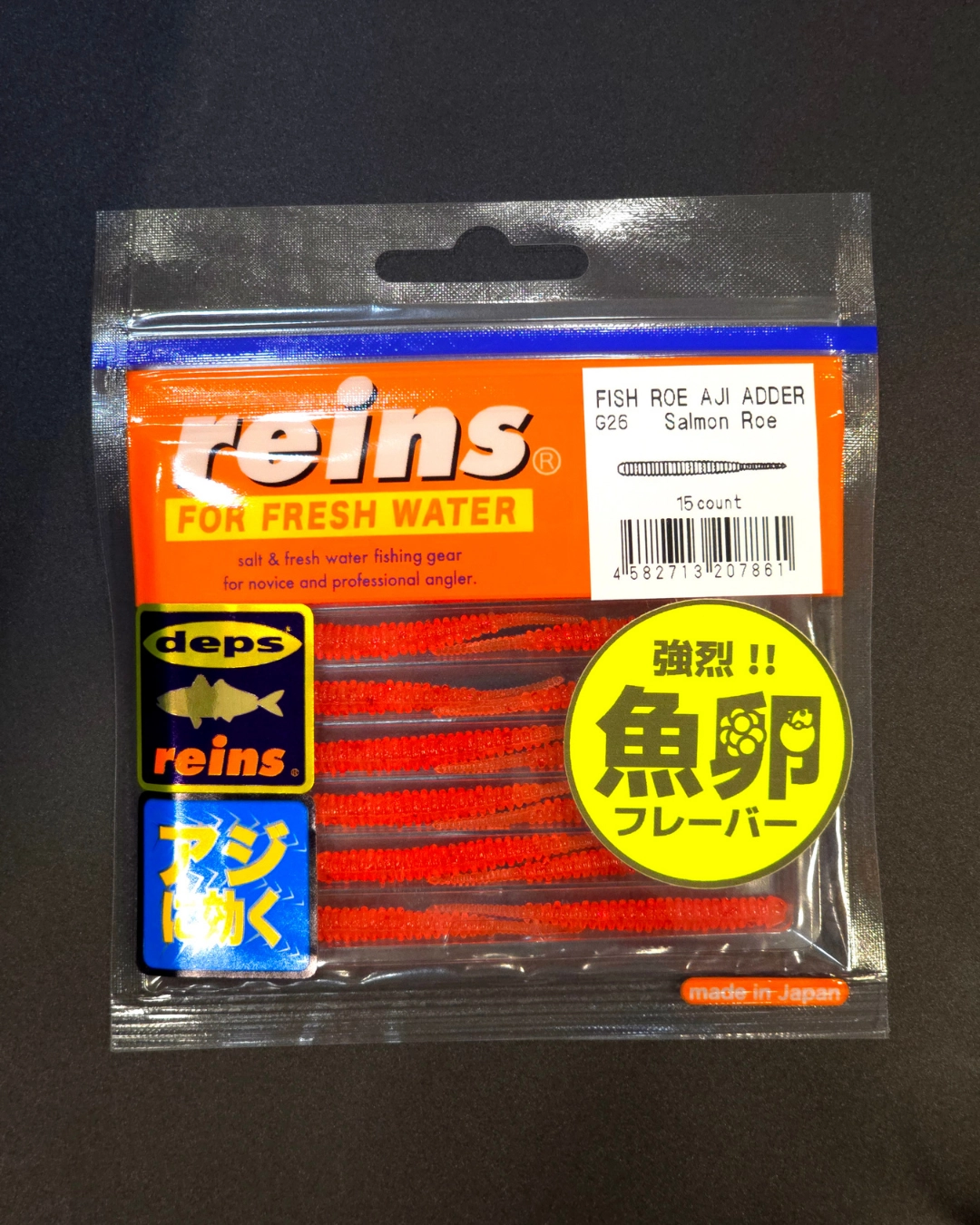 Reins Fish Roe G26 - Balık Yumurtası Kokulu Limitli Üretim LRF Silikonu