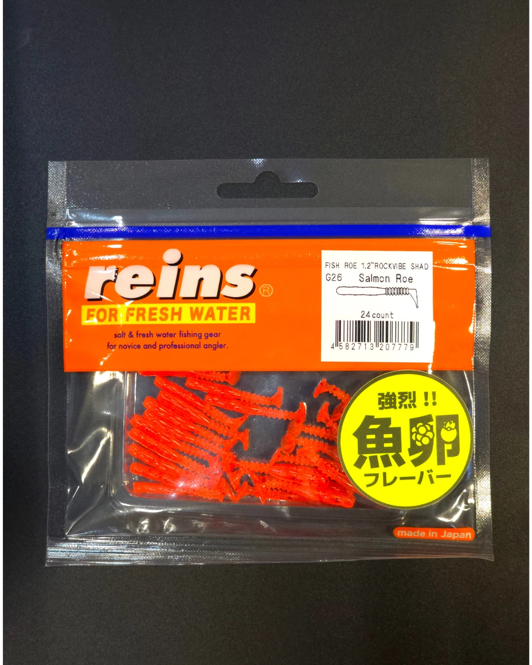 Reins Fish Roe G26 - Balık Yumurtası Kokulu Limitli Üretim LRF Silikonu