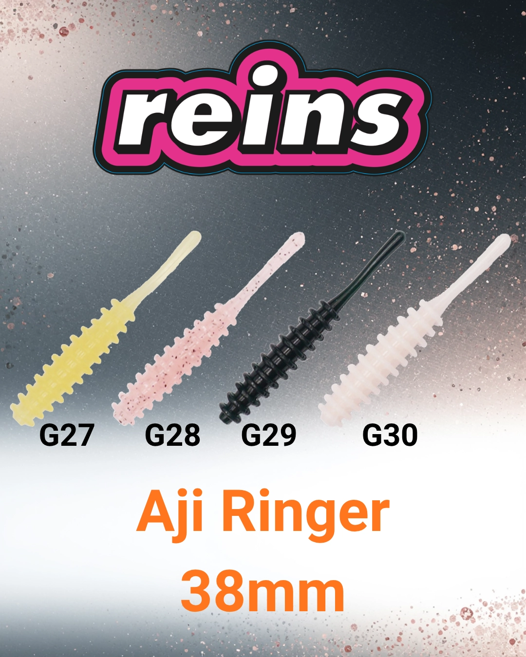 Reins Fish Roe Limited Aji Ringer- Balık Yumurtası Kokulu