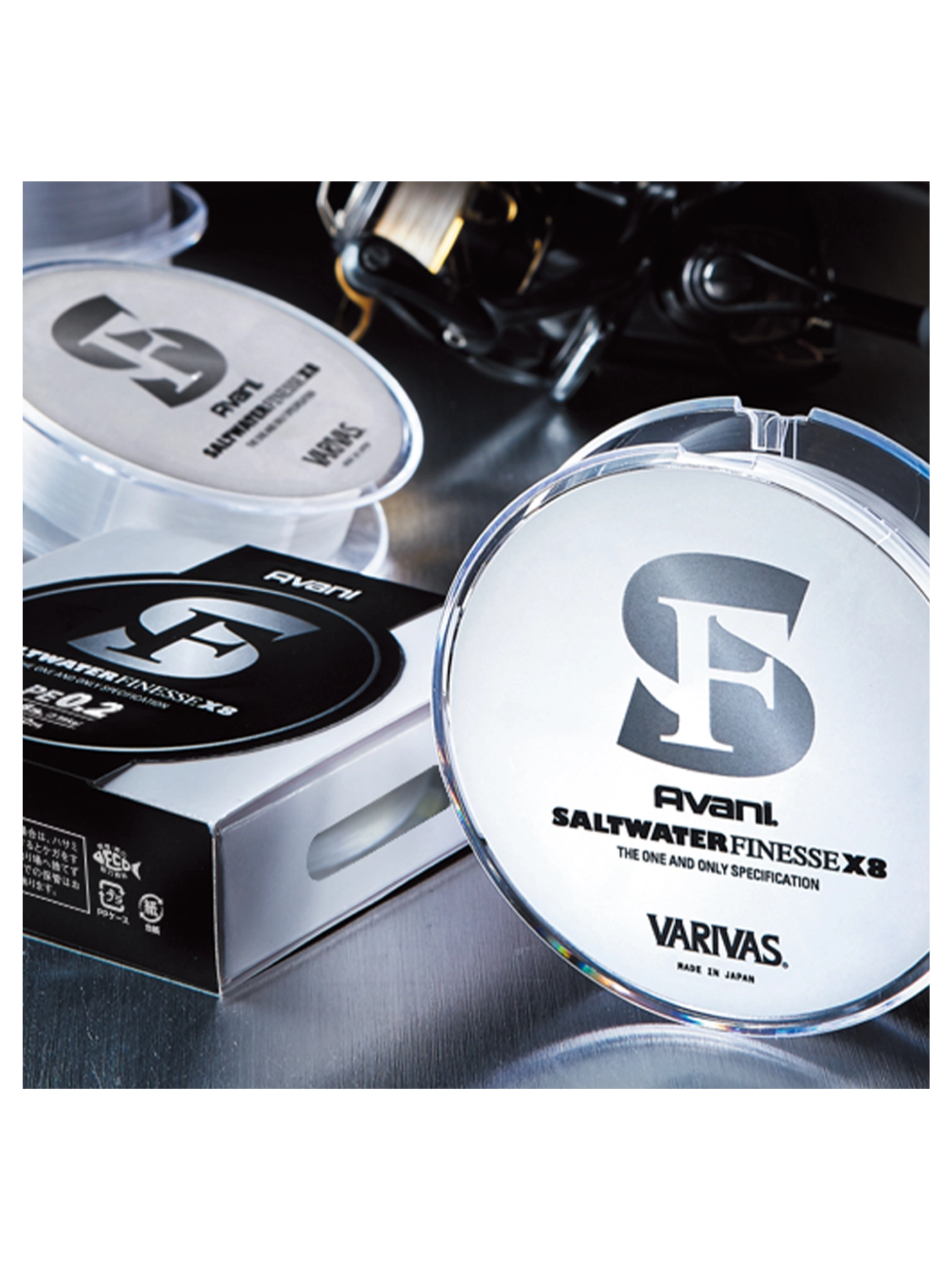 Varivas Avani Saltwater Finesse PE X8 0.3pe
