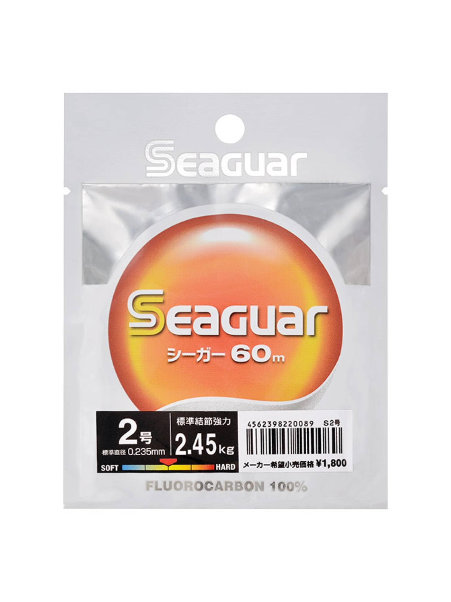 Seaguar Fluorocarbon 60m Lider Misina 