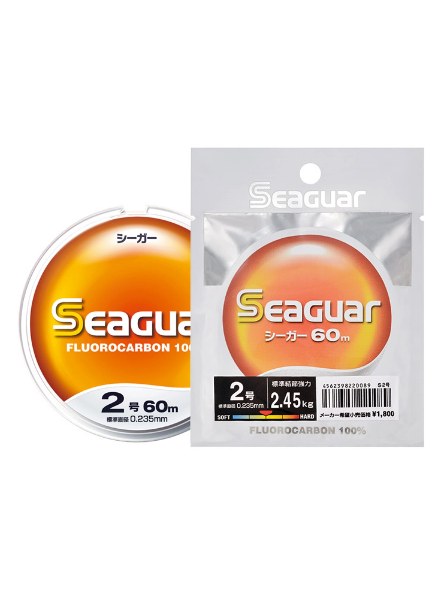Seaguar Fluorocarbon 60m Lider Misina 