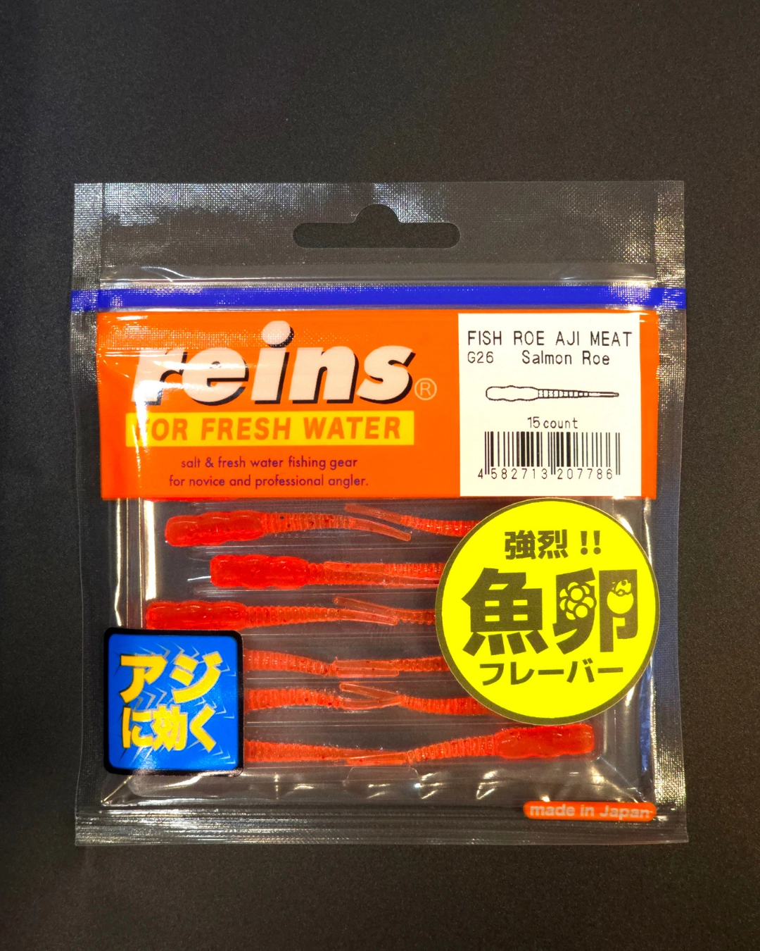 Reins Fish Roe G26 - Balık Yumurtası Kokulu Limitli Üretim LRF Silikonu