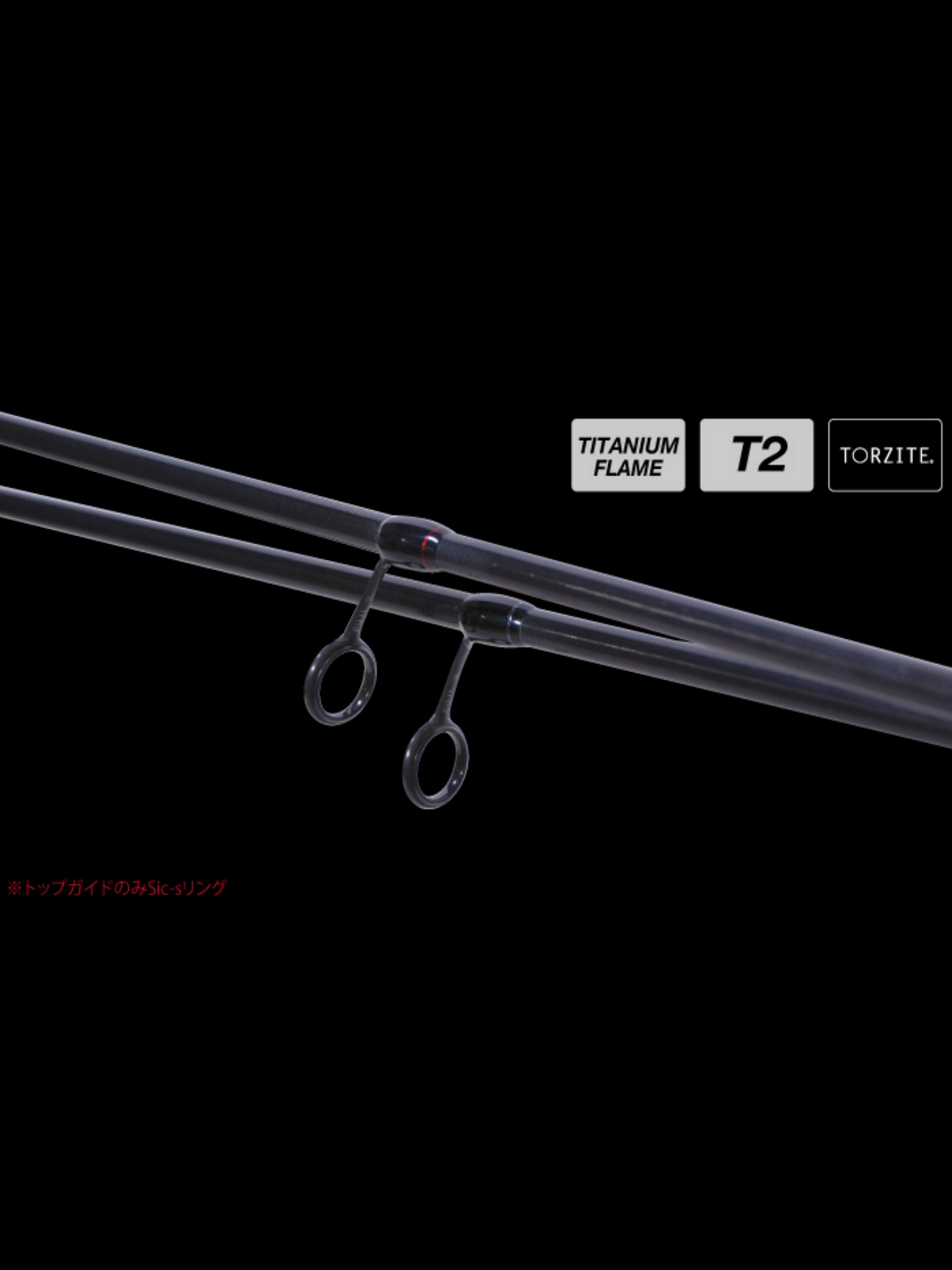 Tict UTR-58-XS-T2 ’’Blow Out’’ Tek Parça LRF Kamışı