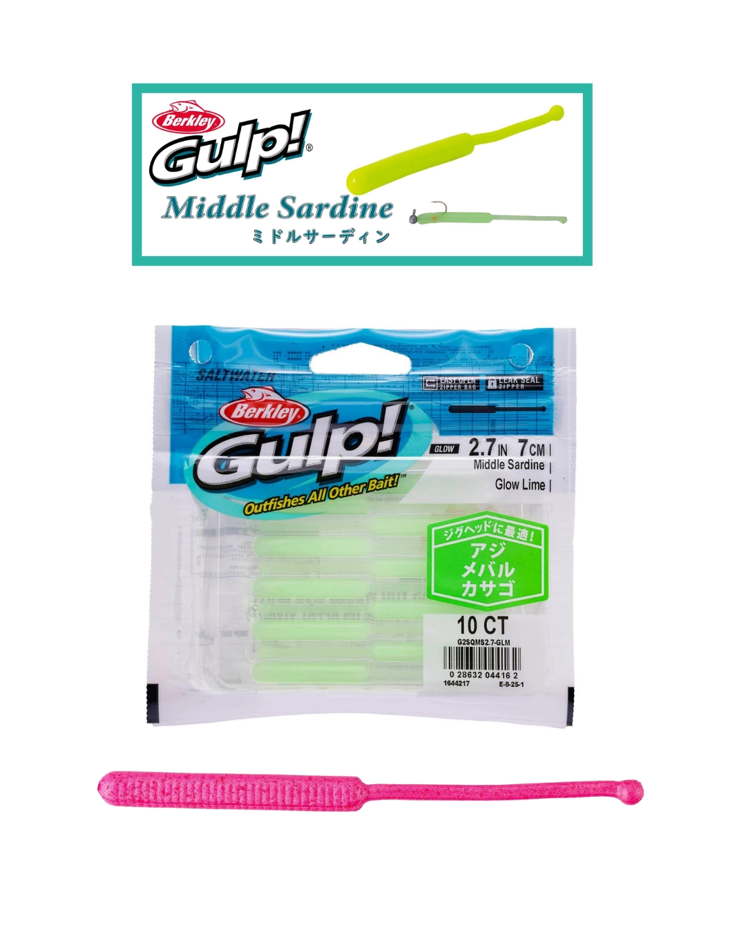 Berkley Gulp! Middle Sardine 2.7inch Pink