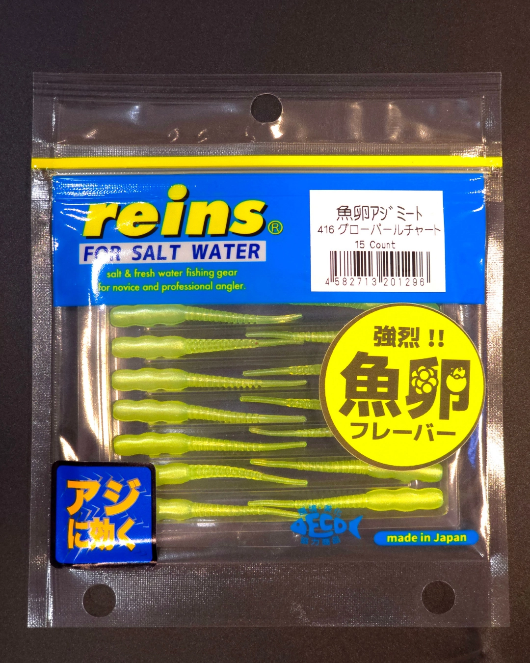 Reins Aji Meat Balık Yumurtası Kokulu
