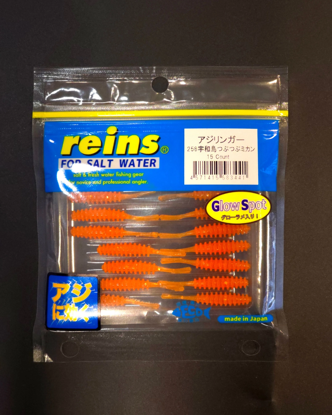 Reins Glow Spot Limitli Seri