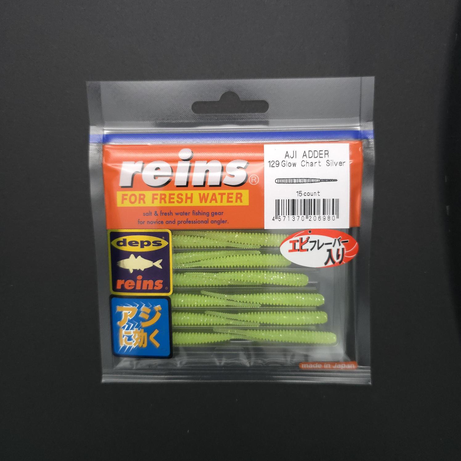 Reins Aji Adder 50mm LRF Silikonu