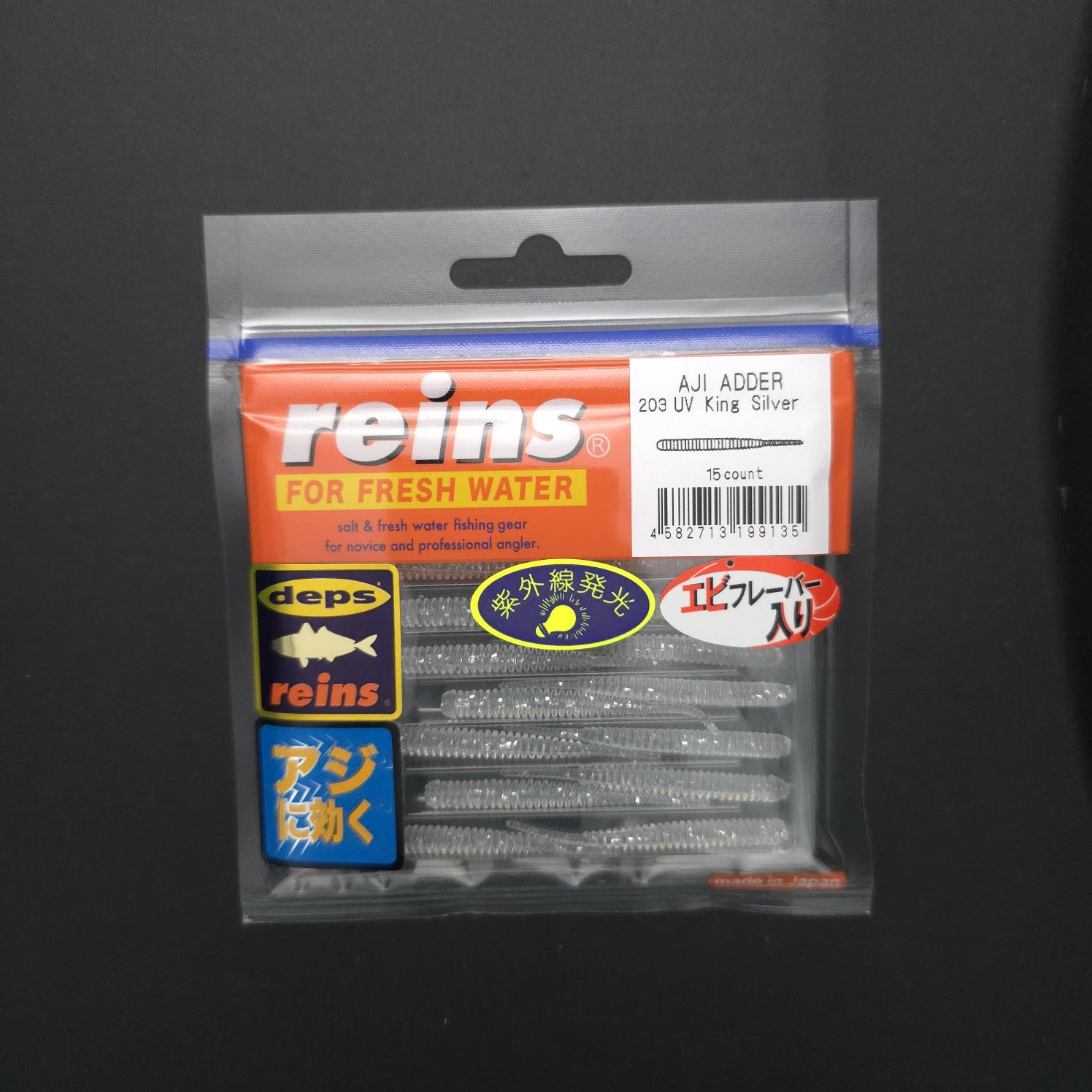 Reins Aji Adder 50mm LRF Silikonu