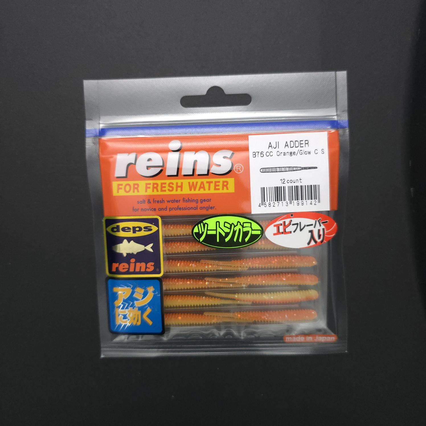Reins Aji Adder 50mm LRF Silikonu
