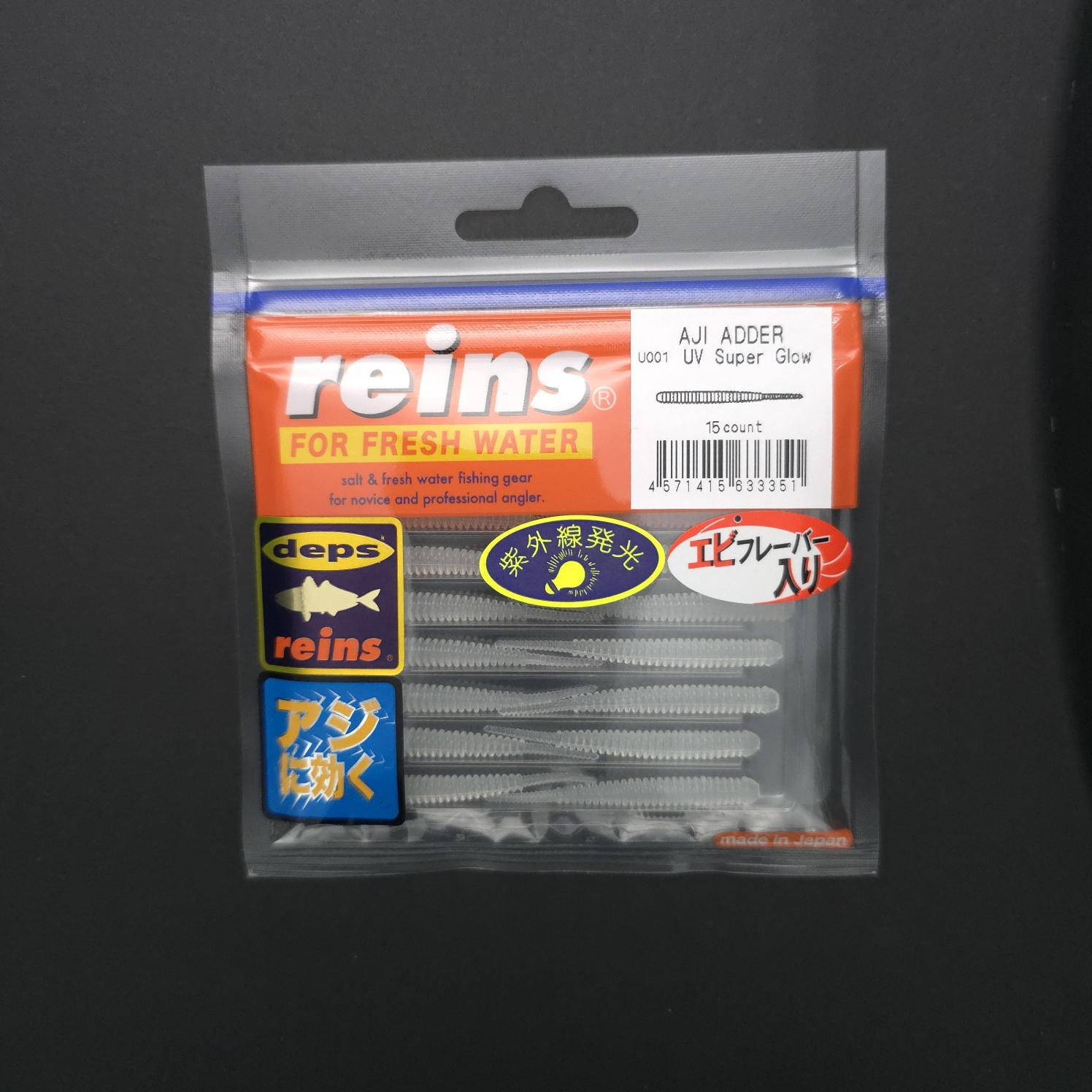 Reins Aji Adder 50mm LRF Silikonu