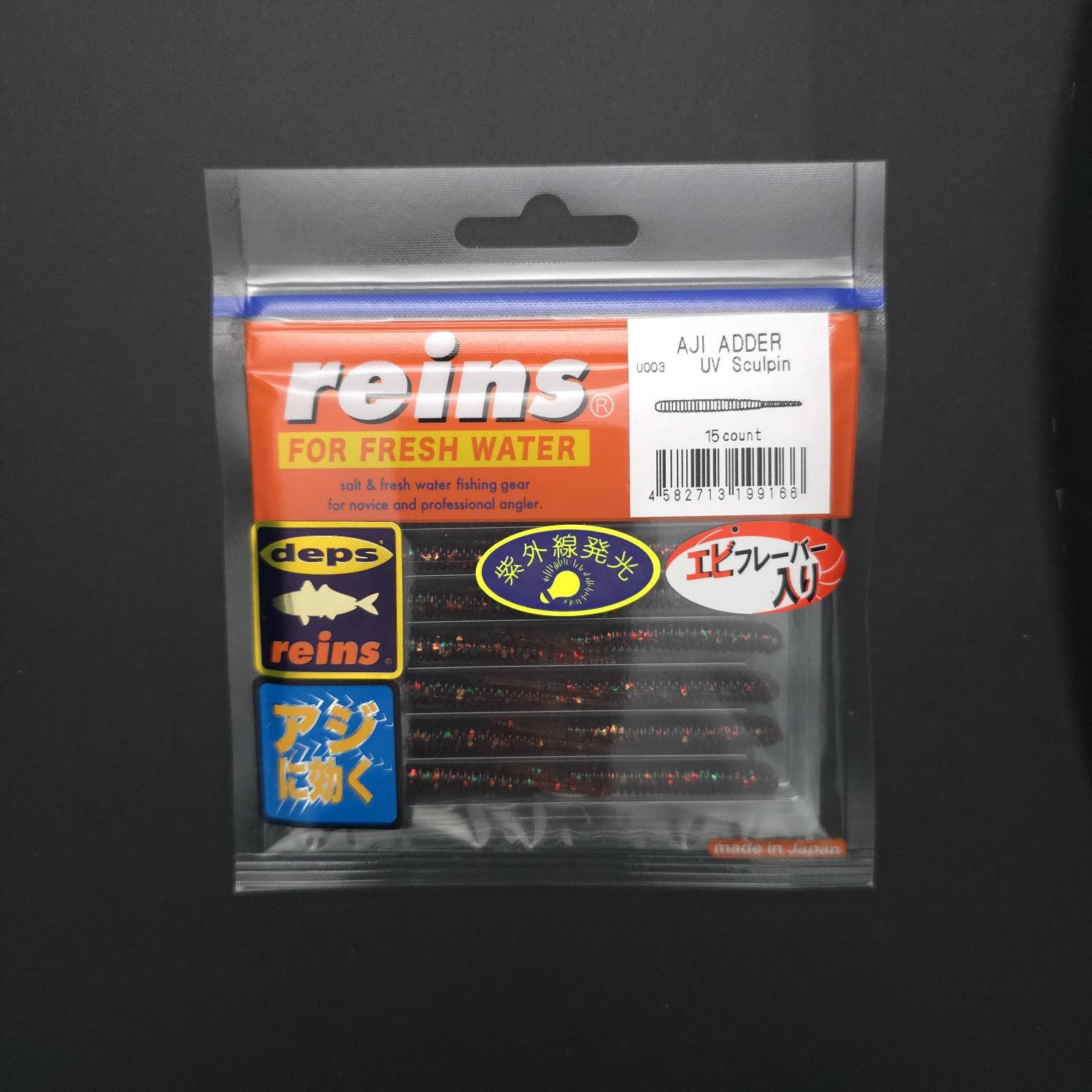 Reins Aji Adder 50mm LRF Silikonu