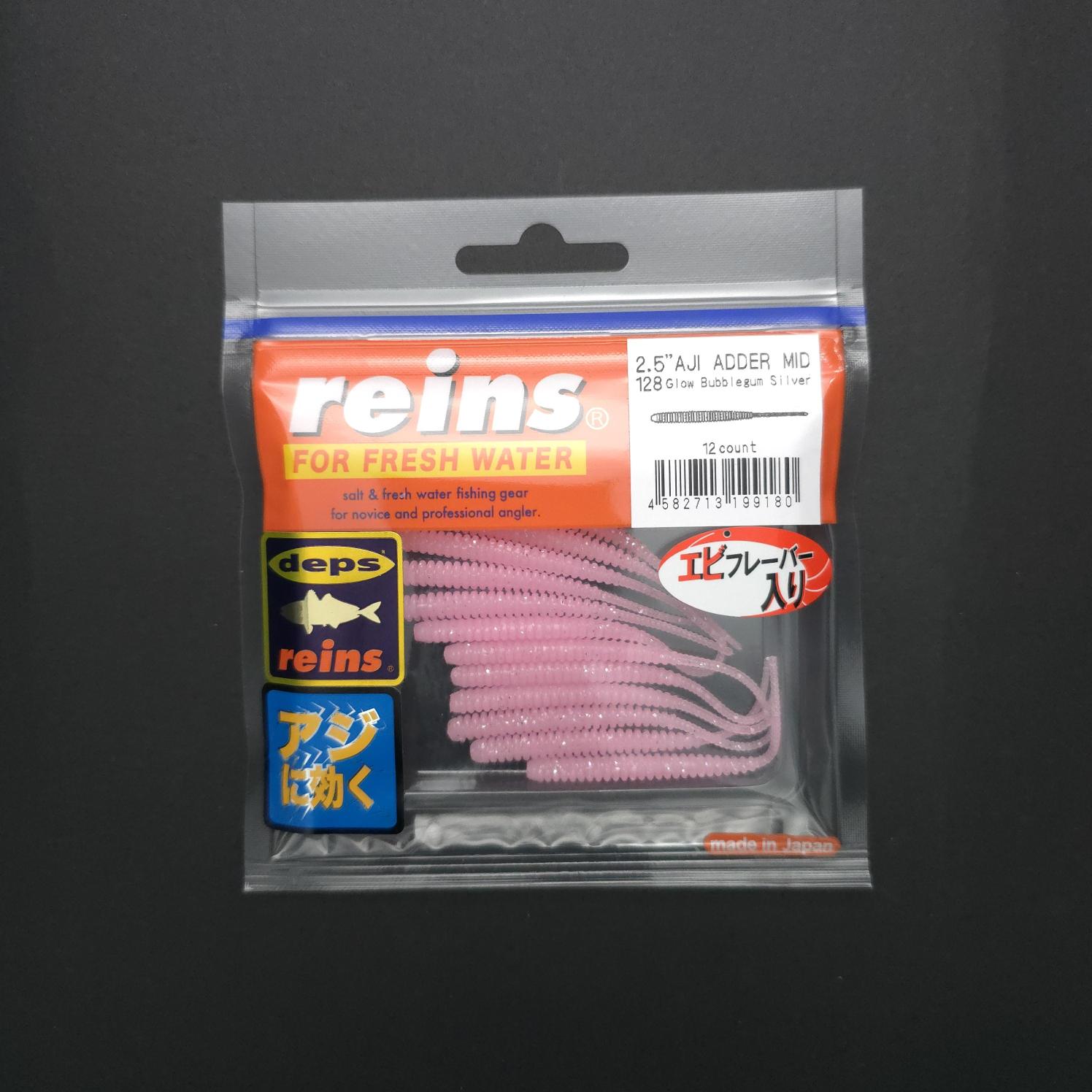 Reins Aji Adder Mid 2.5’’ LRF Silikonu