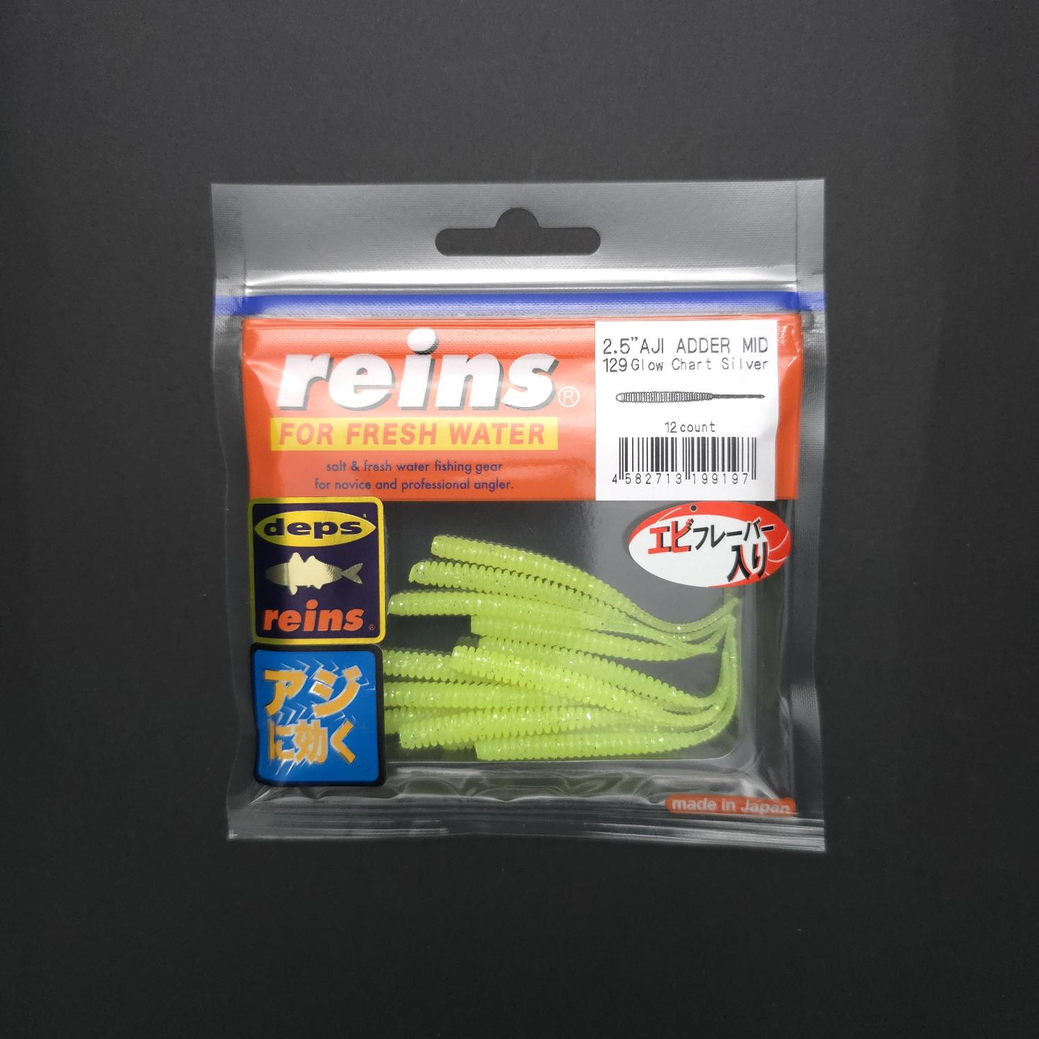 Reins Aji Adder Mid 2.5’’ LRF Silikonu