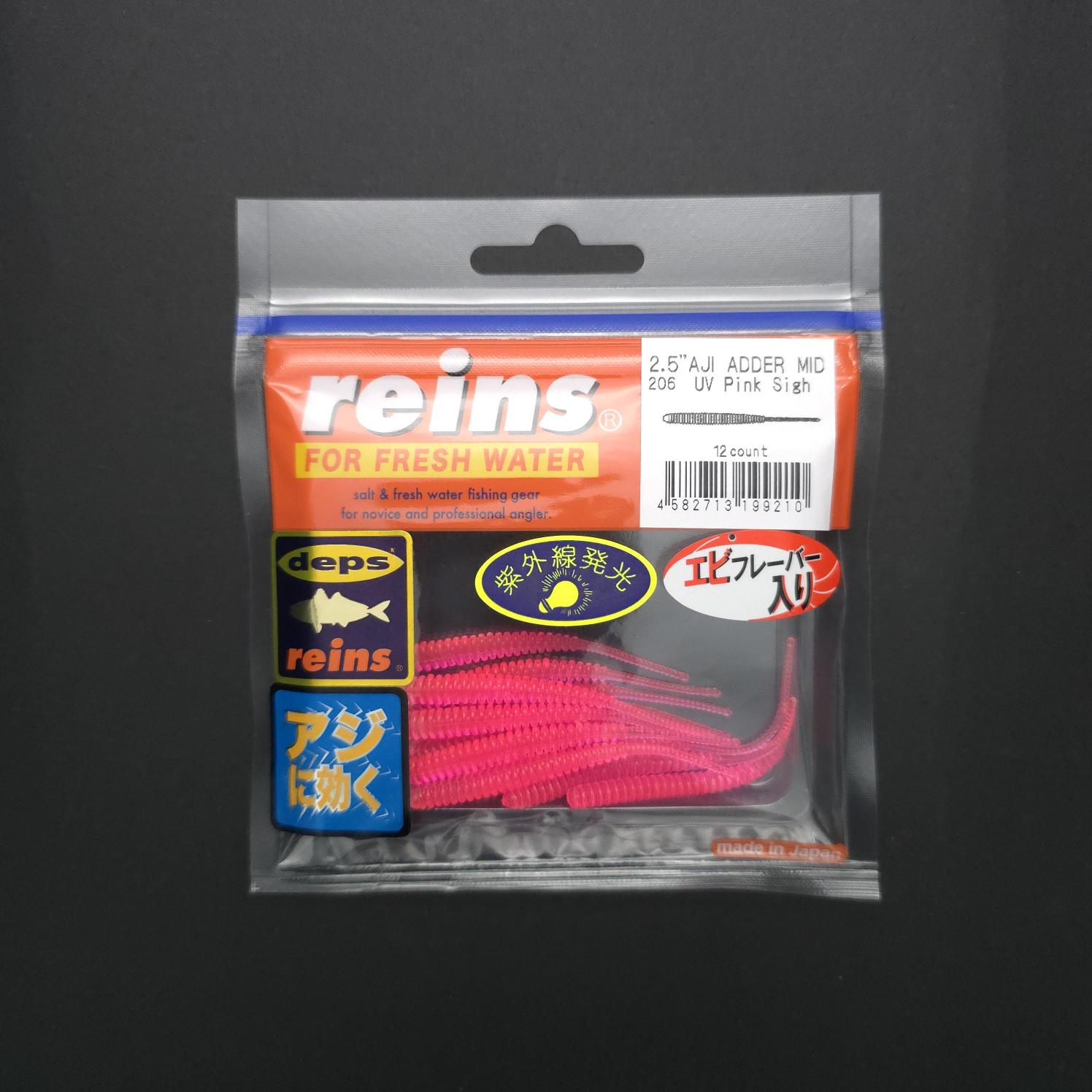 Reins Aji Adder Mid 2.5’’ LRF Silikonu