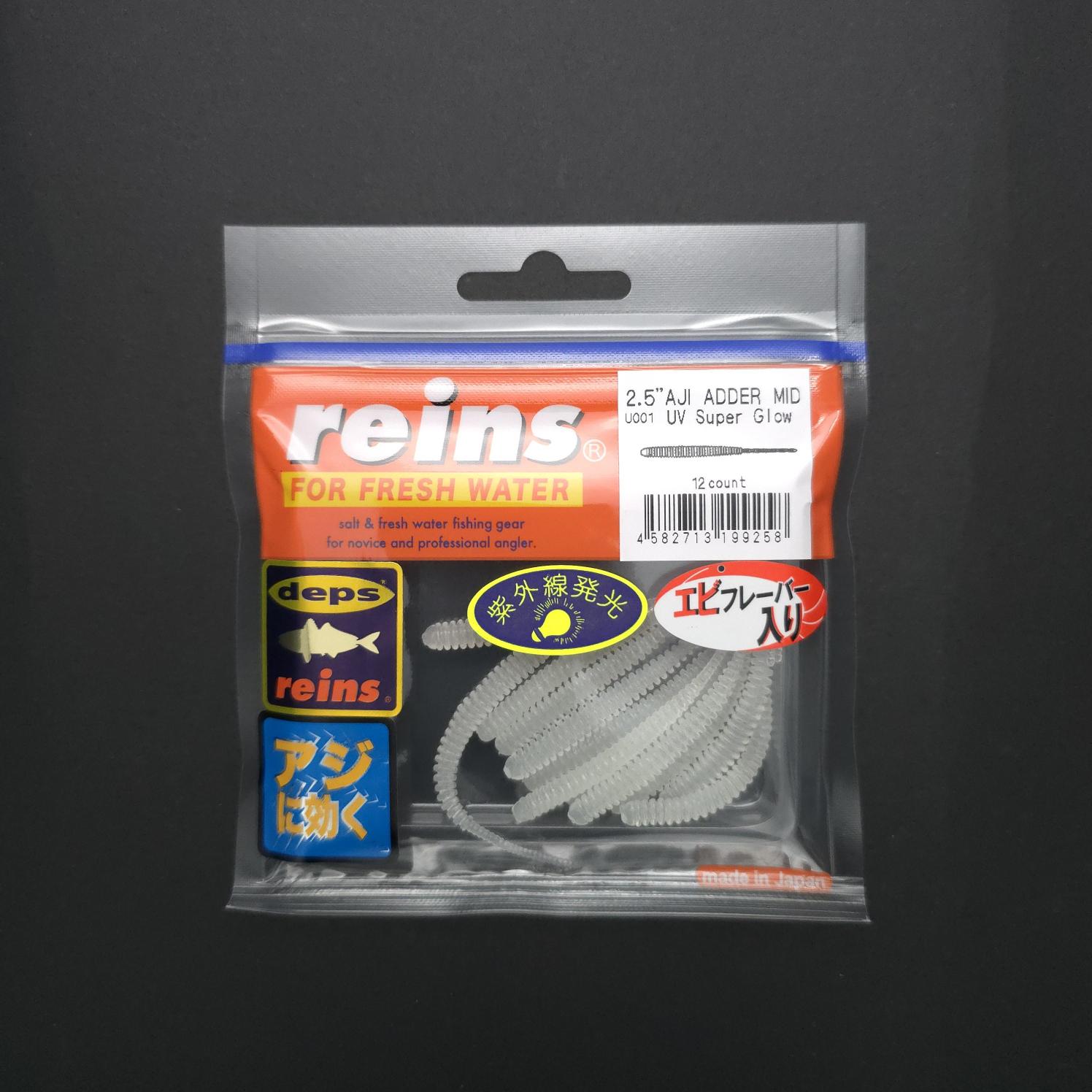 Reins Aji Adder Mid 2.5’’ LRF Silikonu