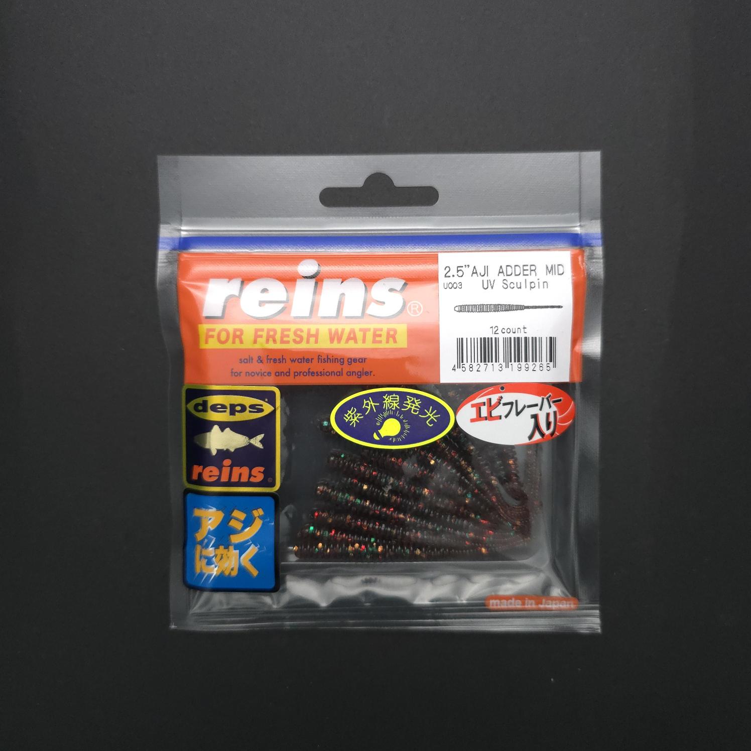 Reins Aji Adder Mid 2.5’’ LRF Silikonu