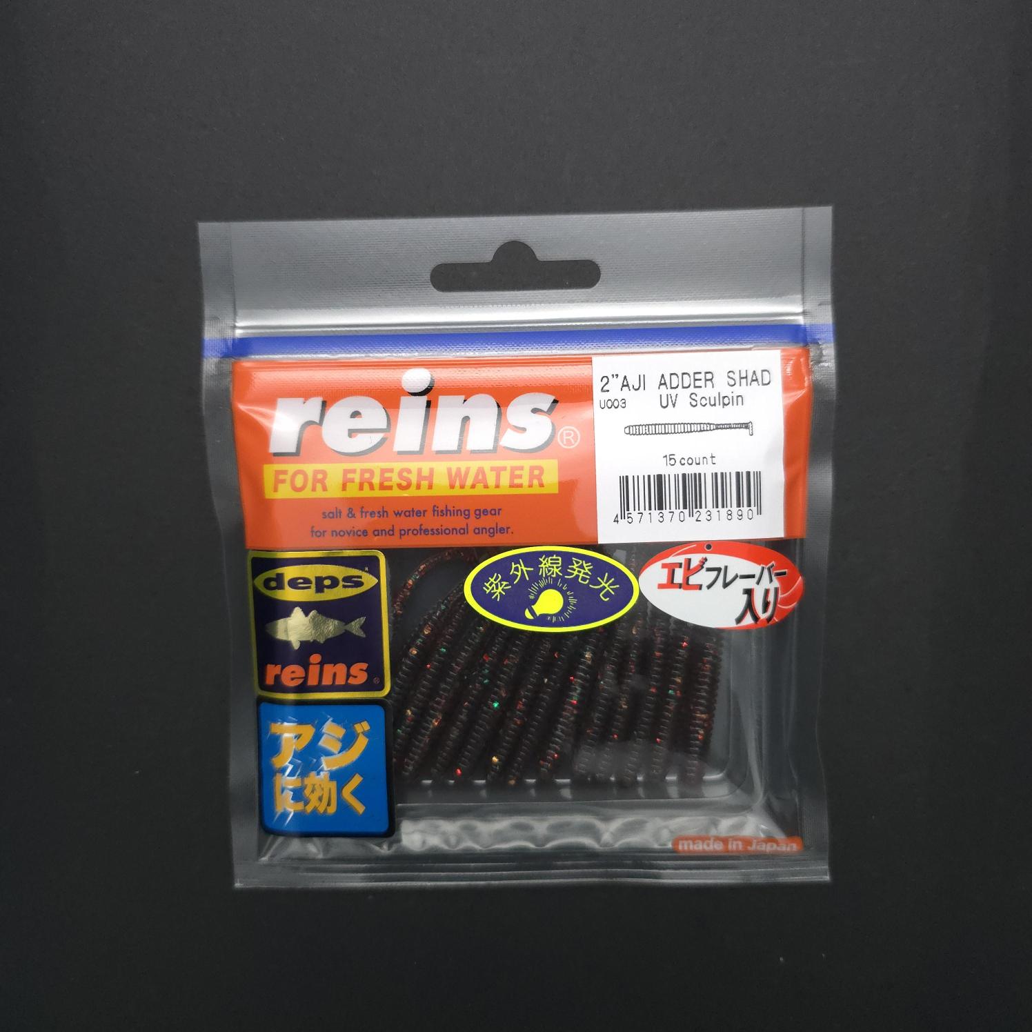 Reins Aji Adder Shad 2'' LRF Silikonu - oltamsuda.com