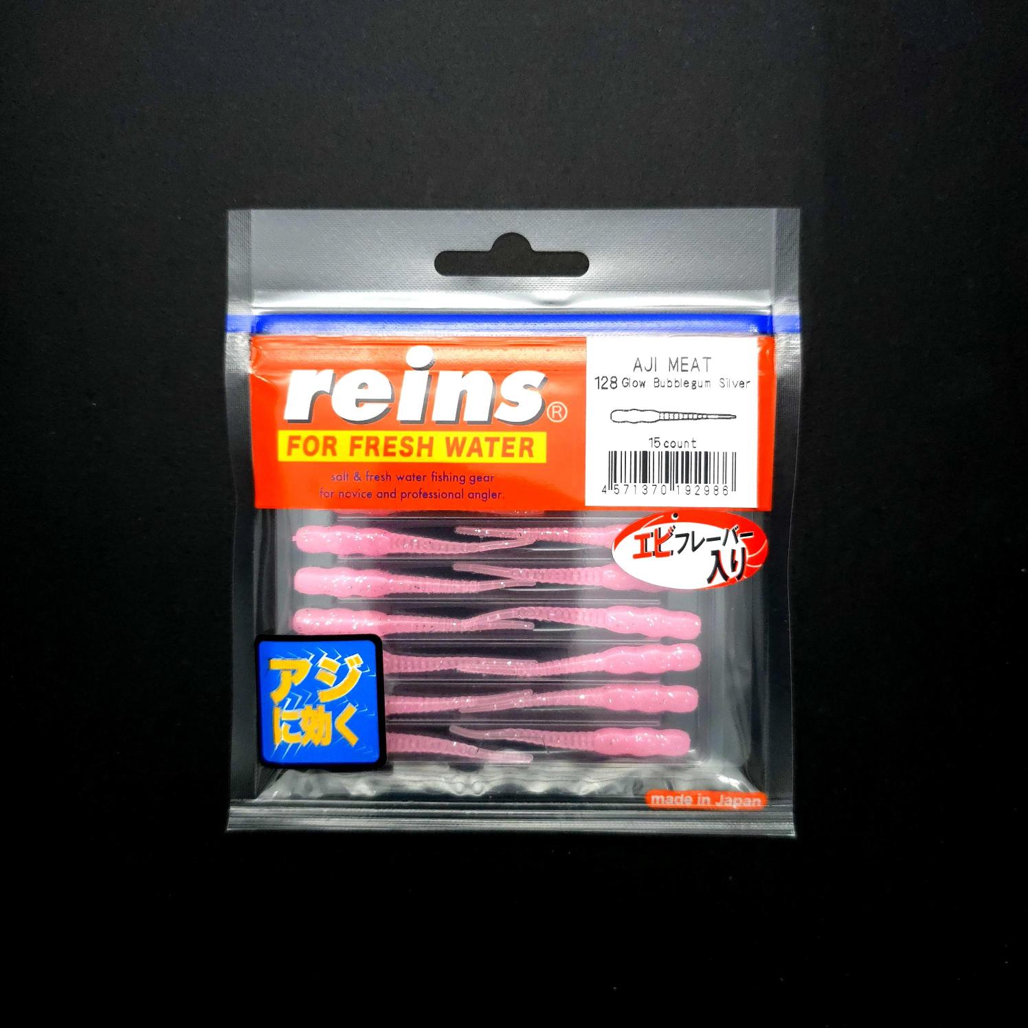 Reins Aji Meat LRF Silikonu
