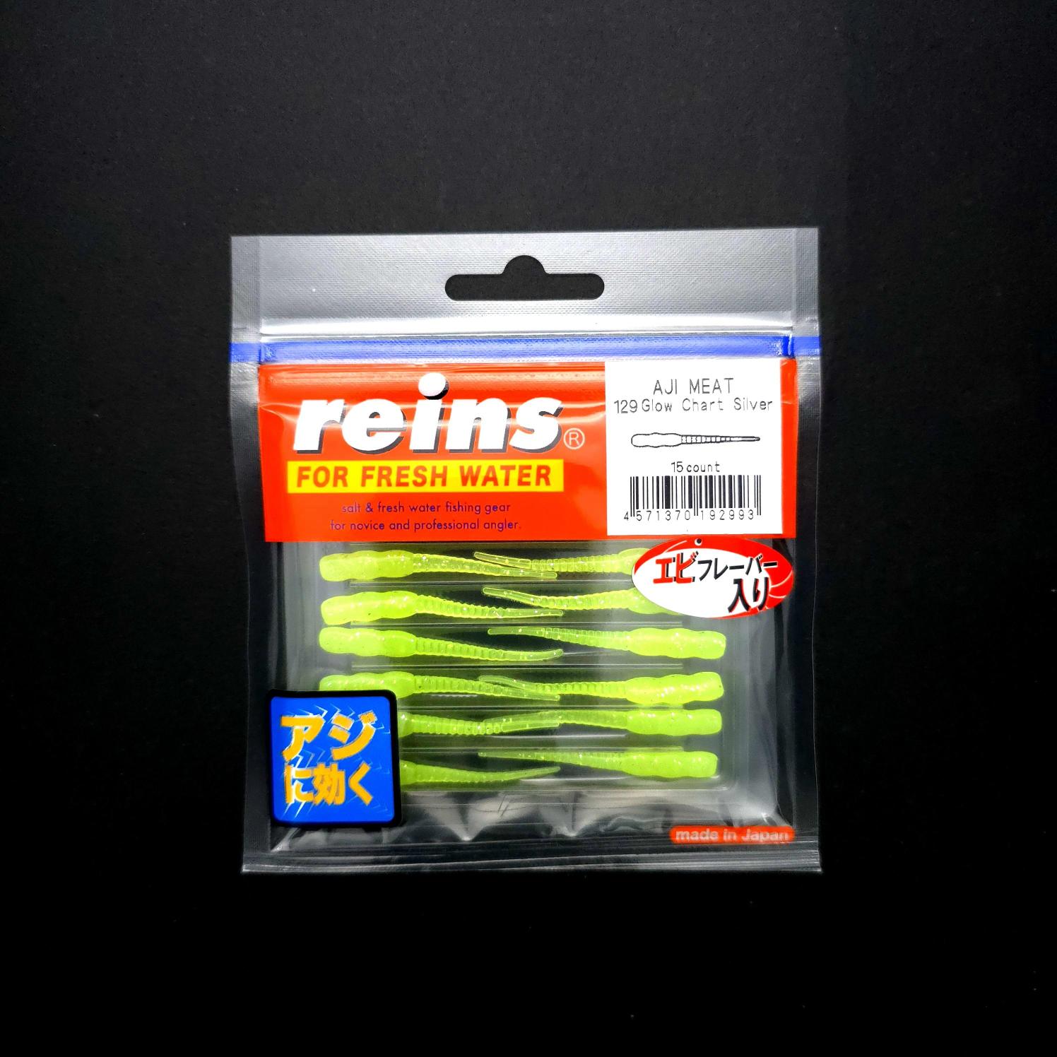 Reins Aji Meat LRF Silikonu