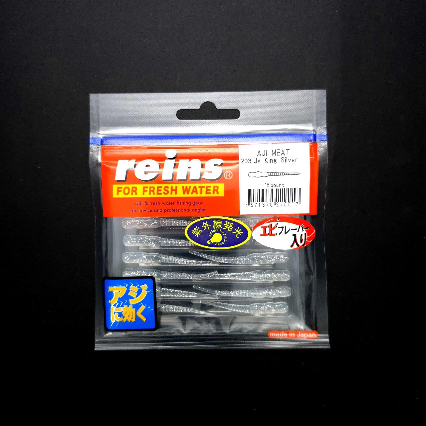 Reins Aji Meat LRF Silikonu