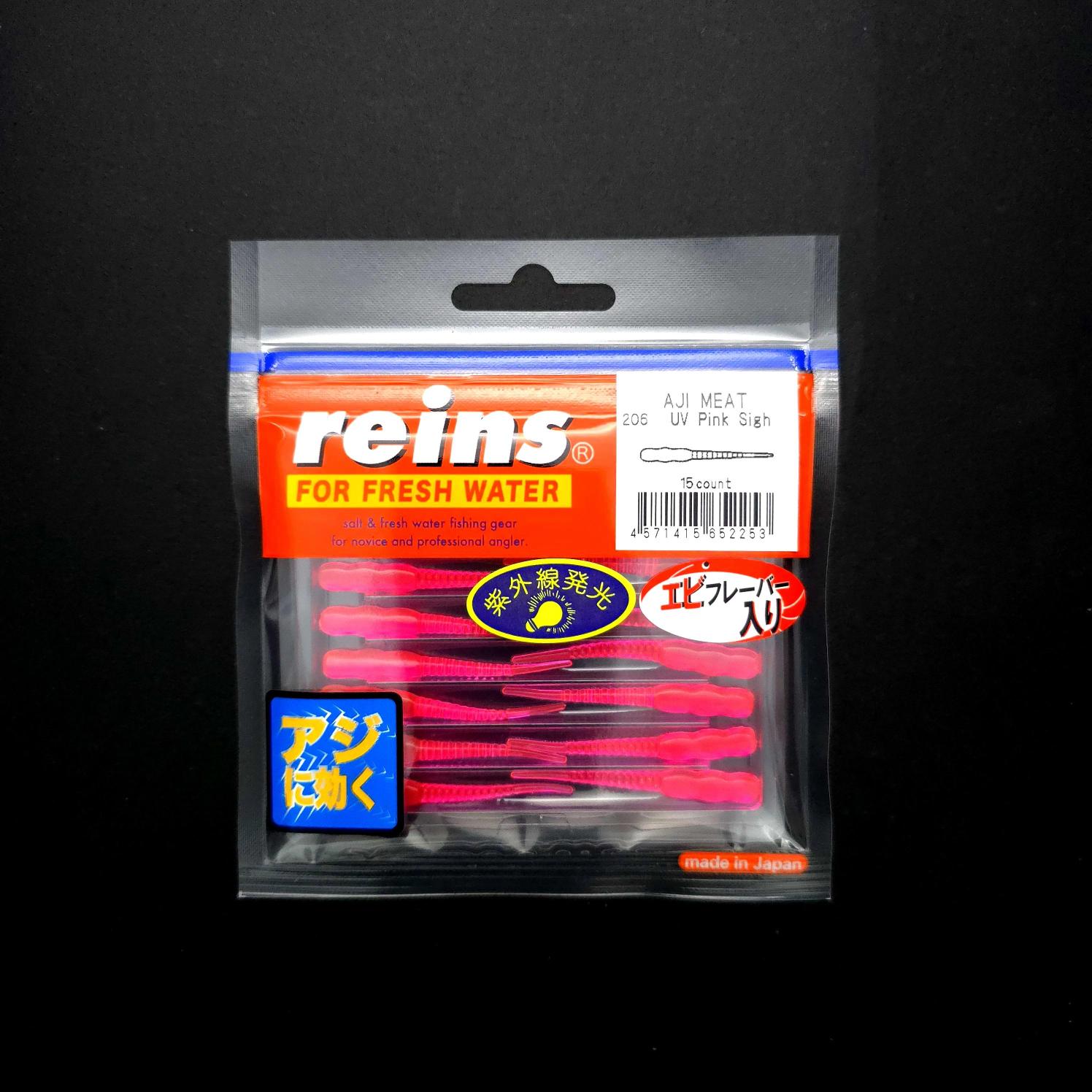 Reins Aji Meat LRF Silikonu