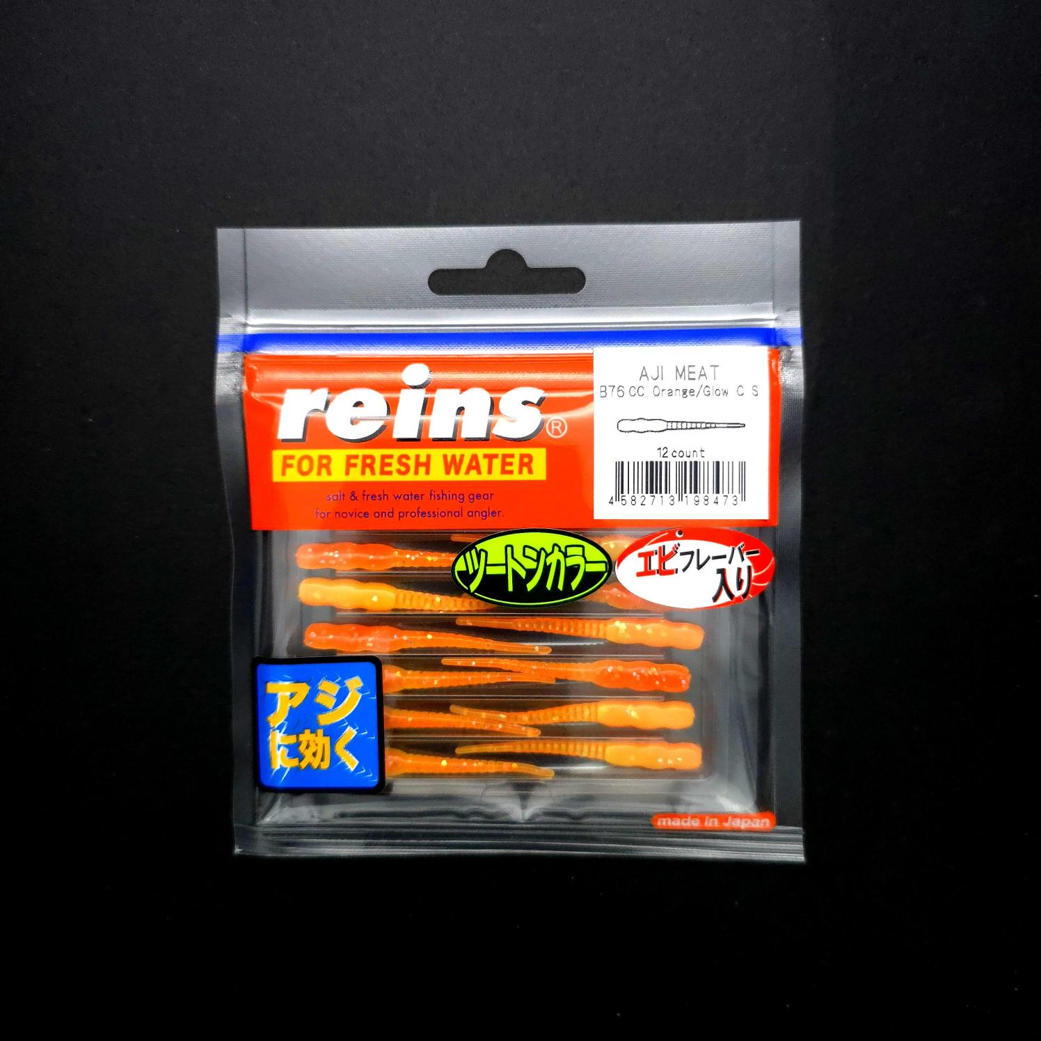Reins Aji Meat LRF Silikonu