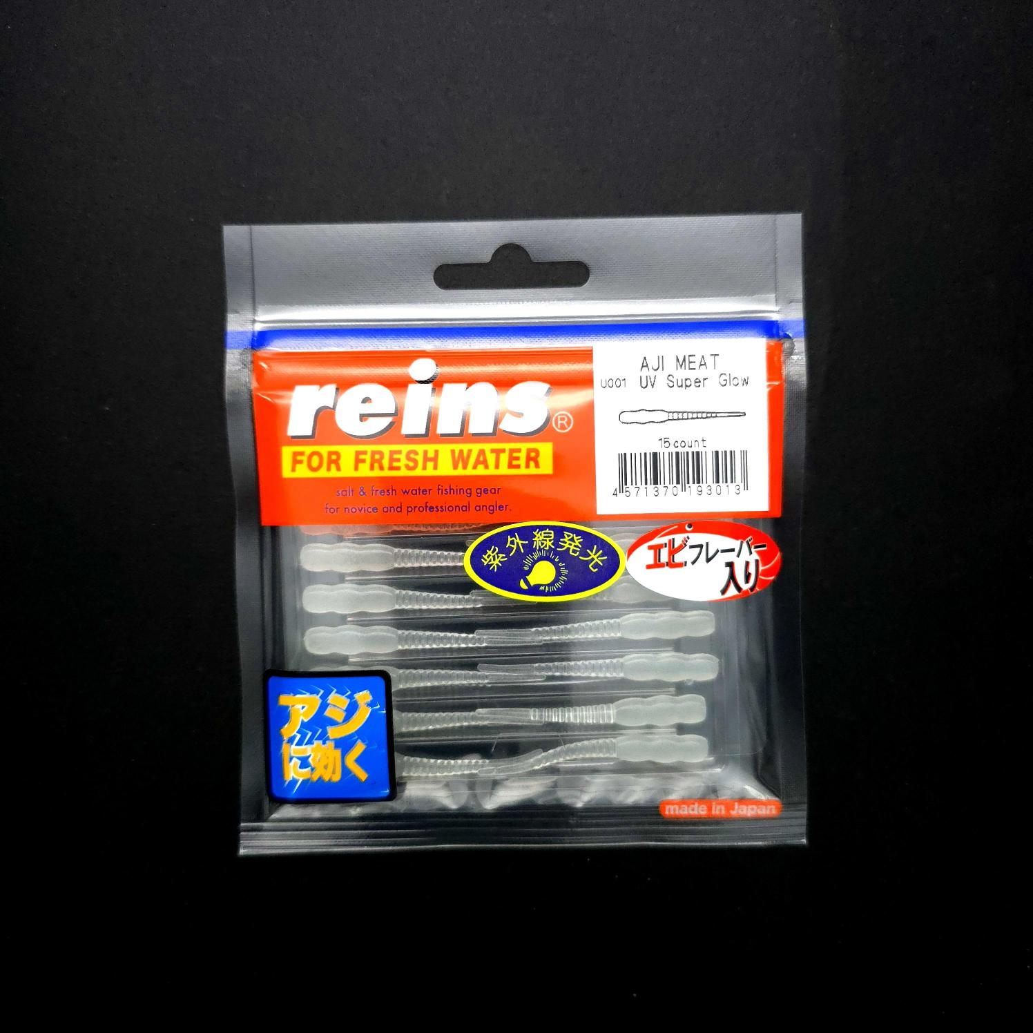 Reins Aji Meat LRF Silikonu