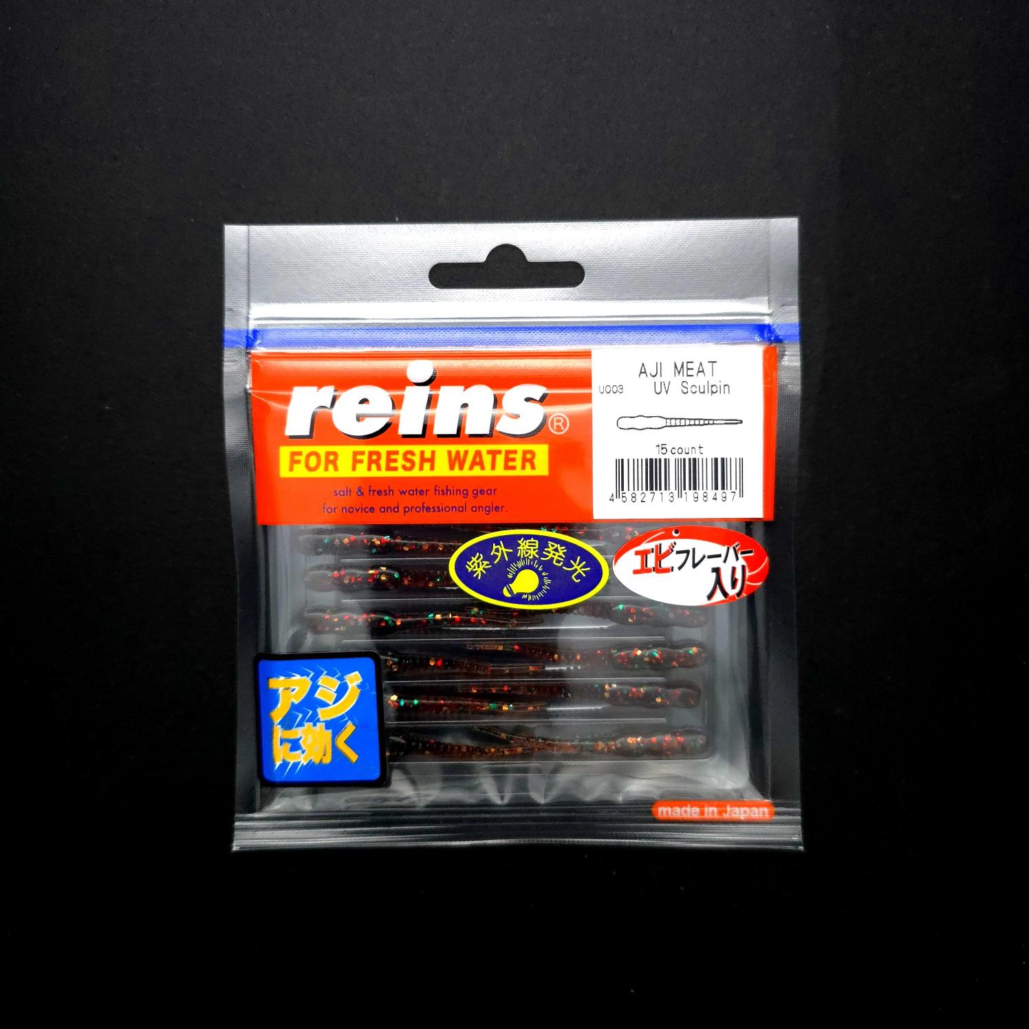 Reins Aji Meat LRF Silikonu