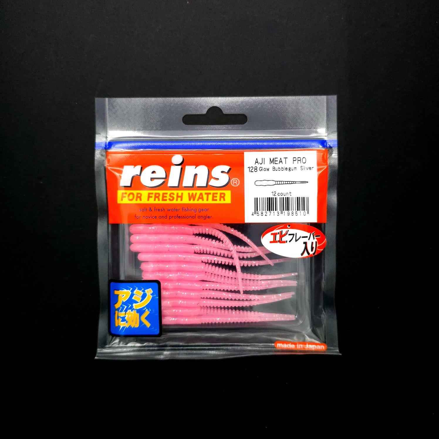 Reins Aji Meat Pro LRF Silikonu
