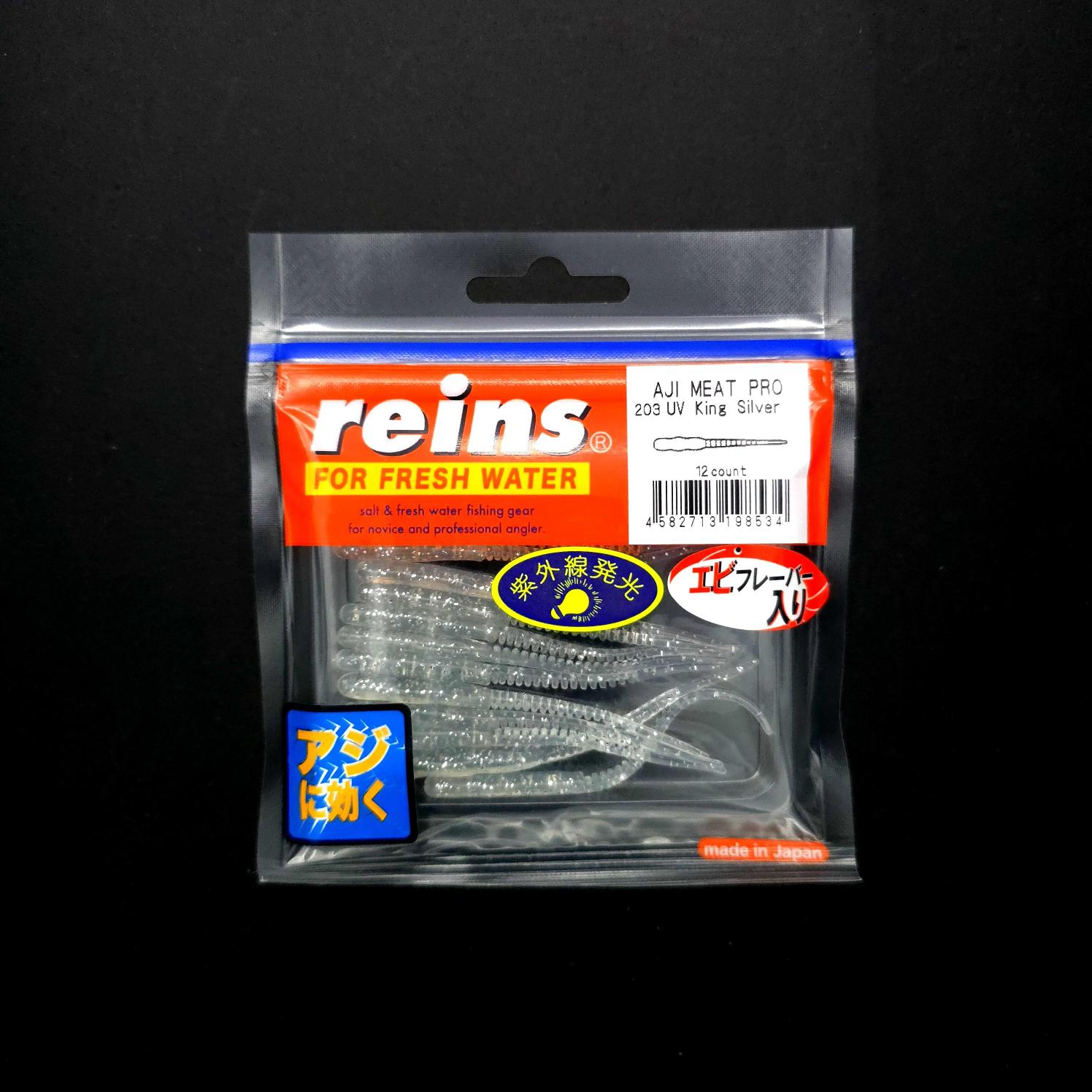Reins Aji Meat Pro LRF Silikonu