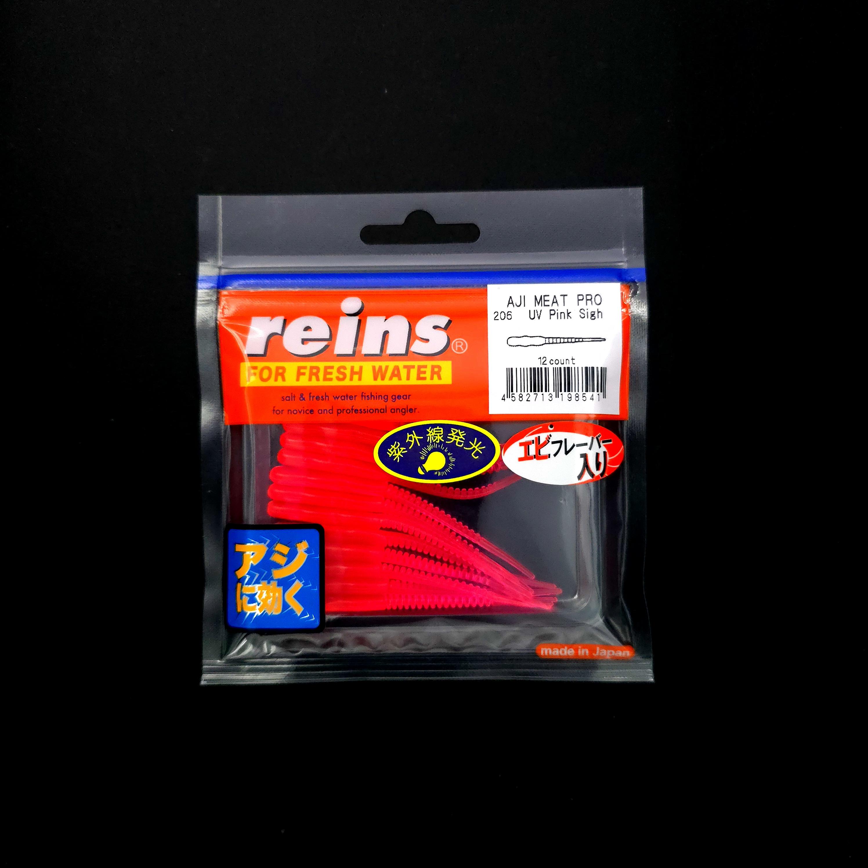 Reins Aji Meat Pro LRF Silikonu