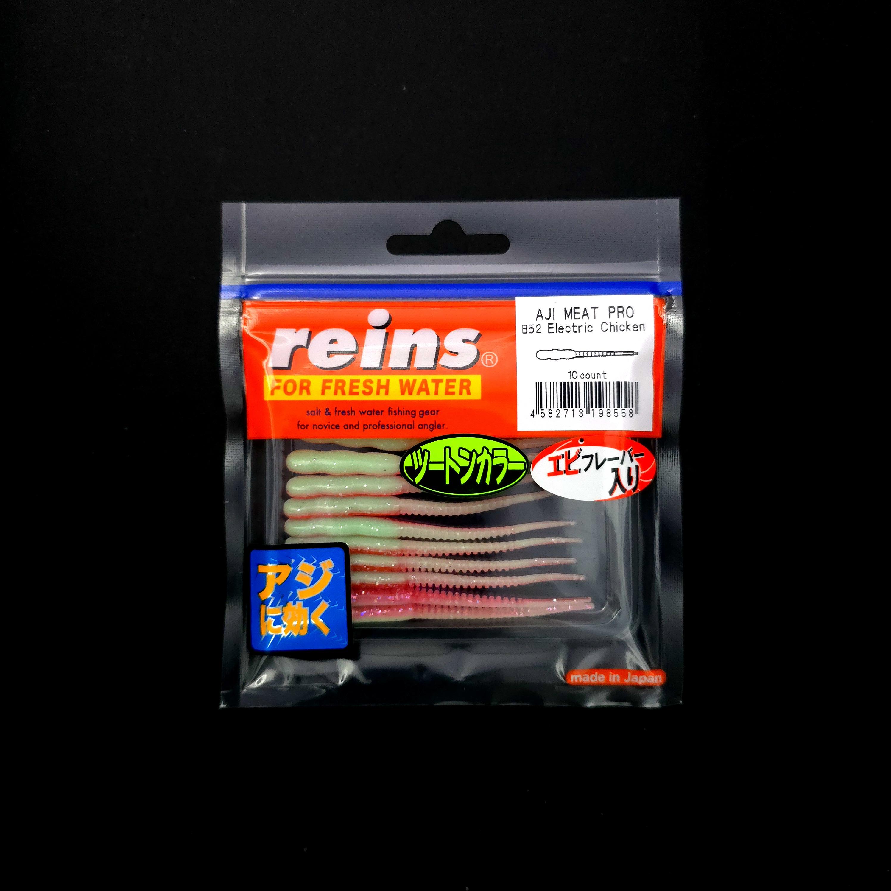 Reins Aji Meat Pro LRF Silikonu