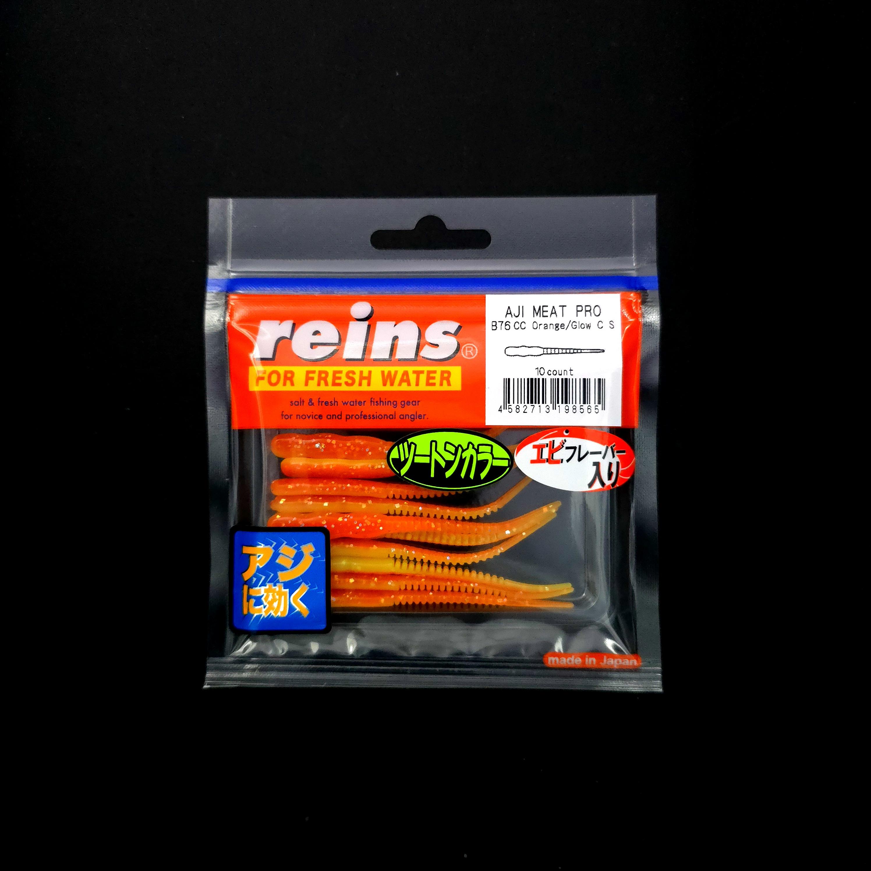 Reins Aji Meat Pro LRF Silikonu