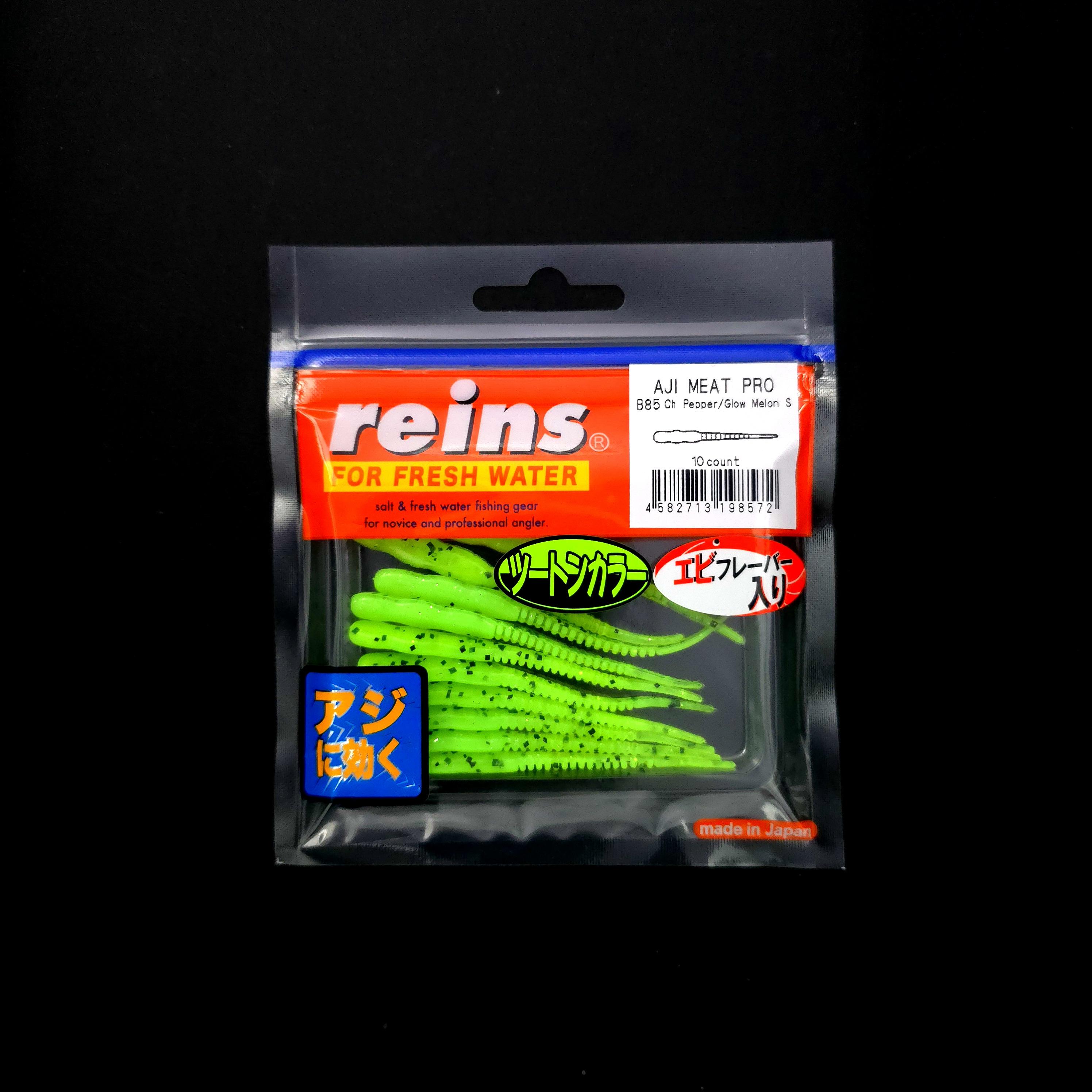 Reins Aji Meat Pro LRF Silikonu
