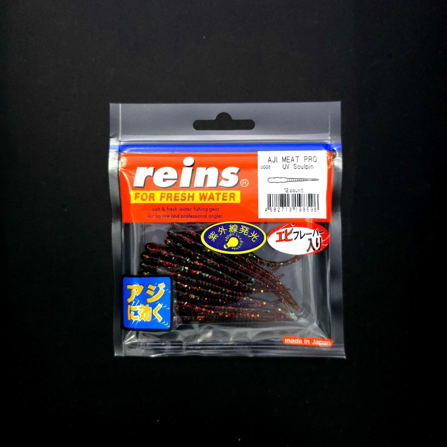 Reins Aji Meat Pro LRF Silikonu
