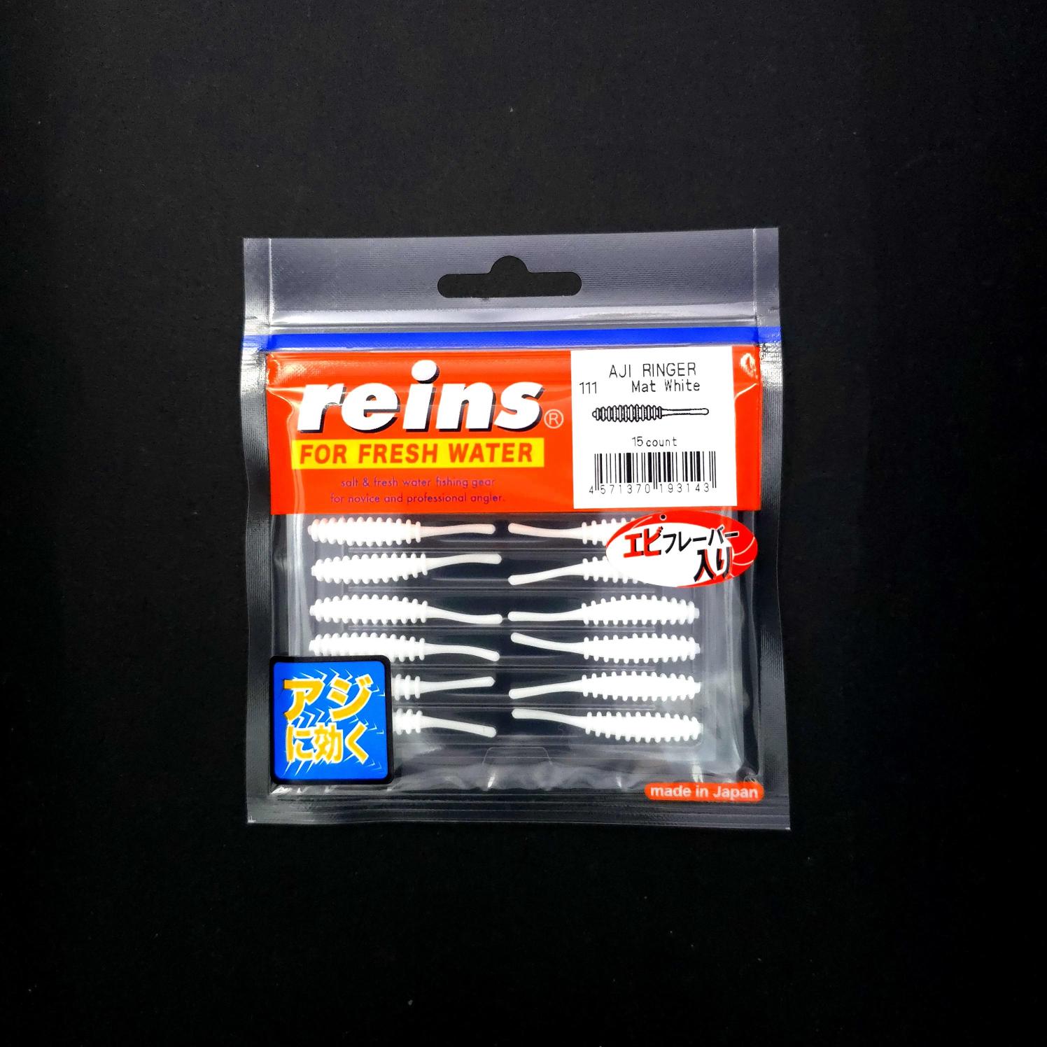 Reins Aji Ringer LRF Silikonu