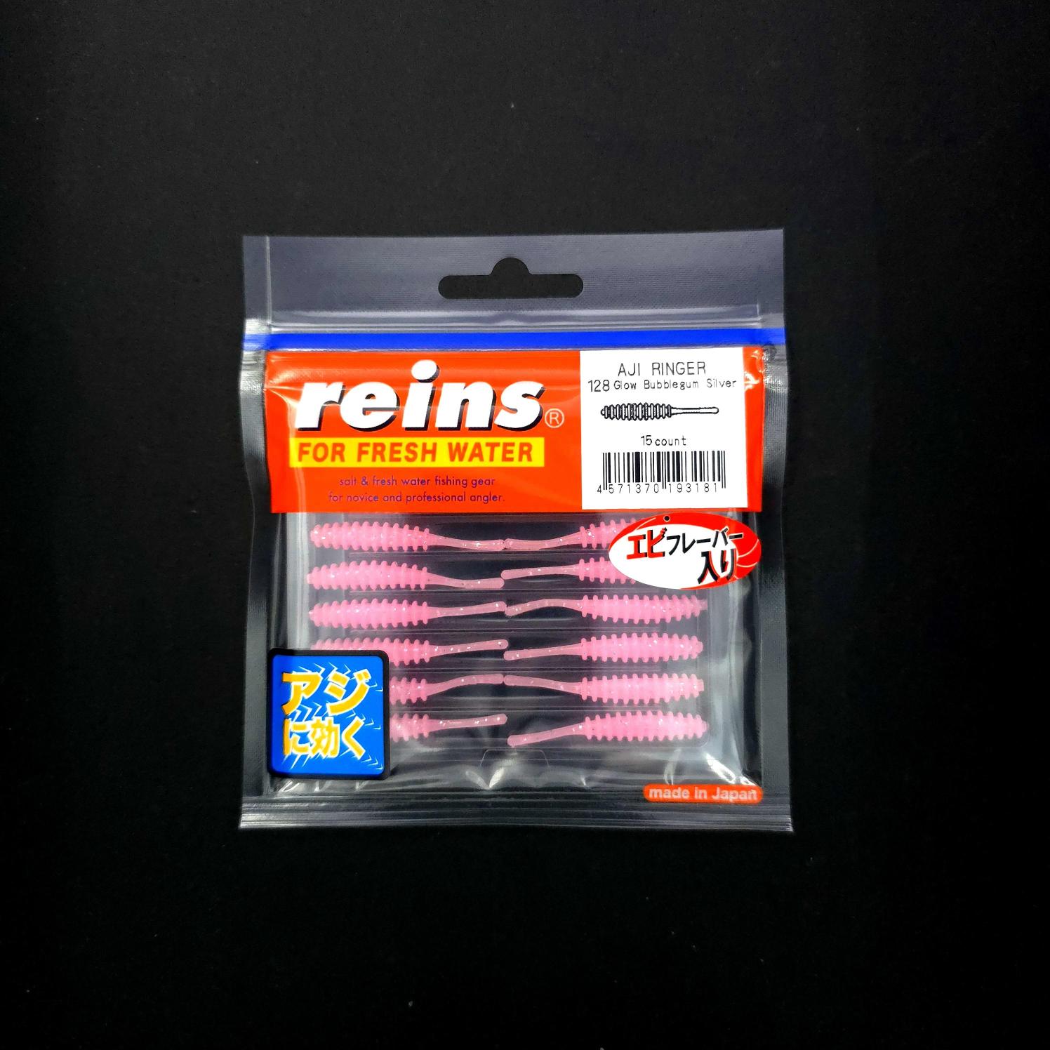 Reins Aji Ringer LRF Silikonu