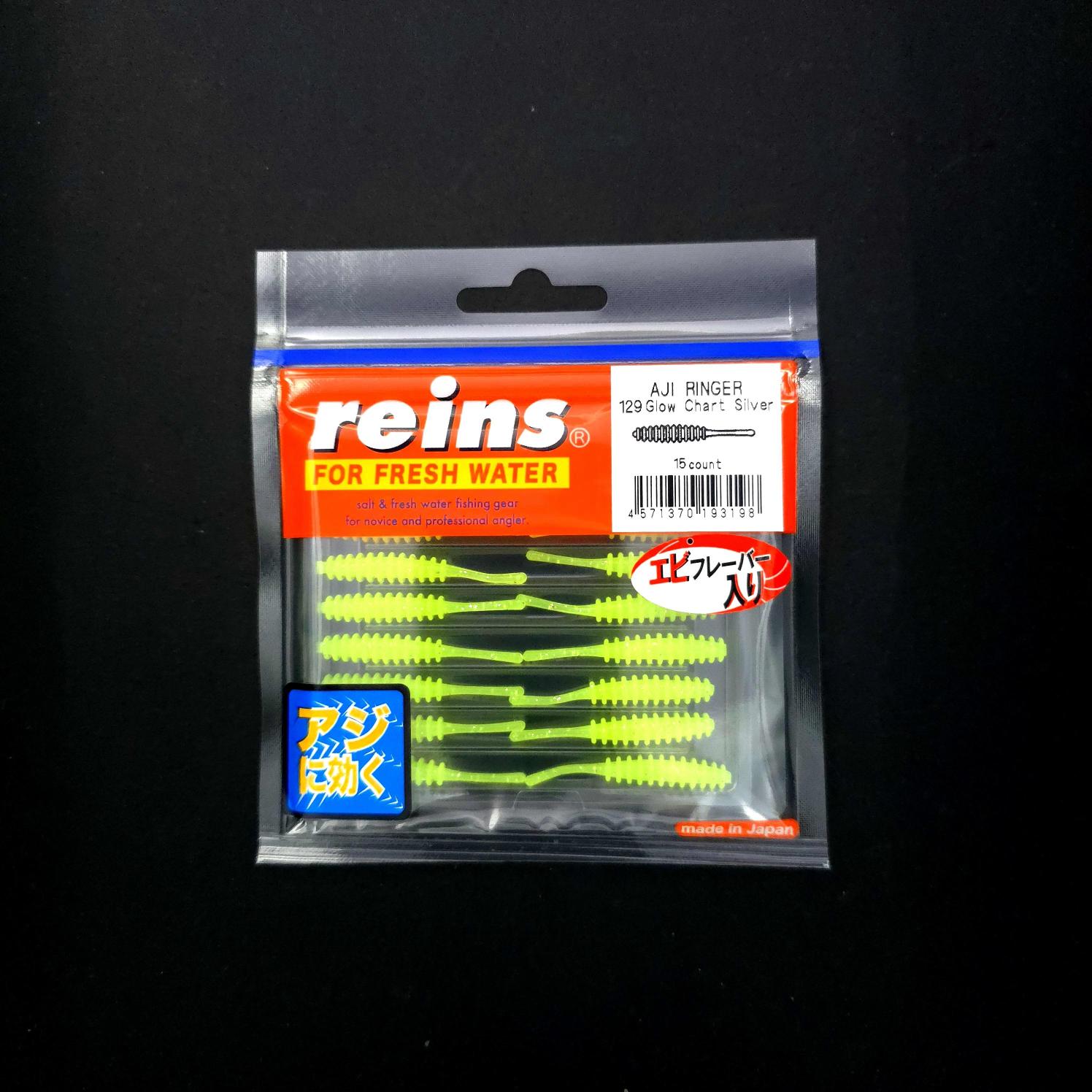Reins Aji Ringer LRF Silikonu