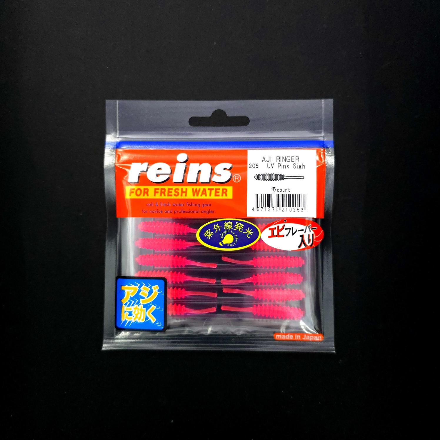 Reins Aji Ringer LRF Silikonu