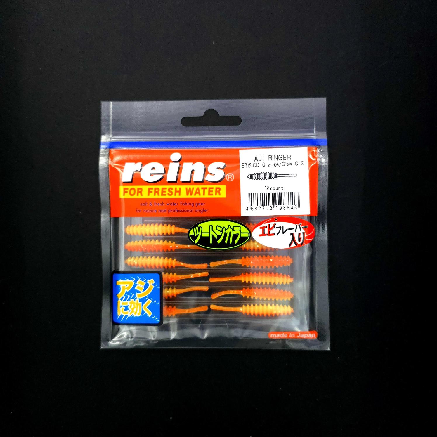 Reins Aji Ringer LRF Silikonu
