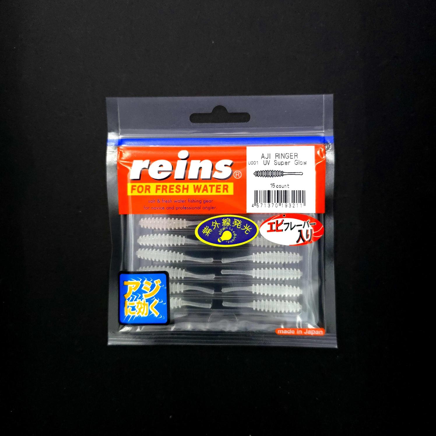Reins Aji Ringer LRF Silikonu