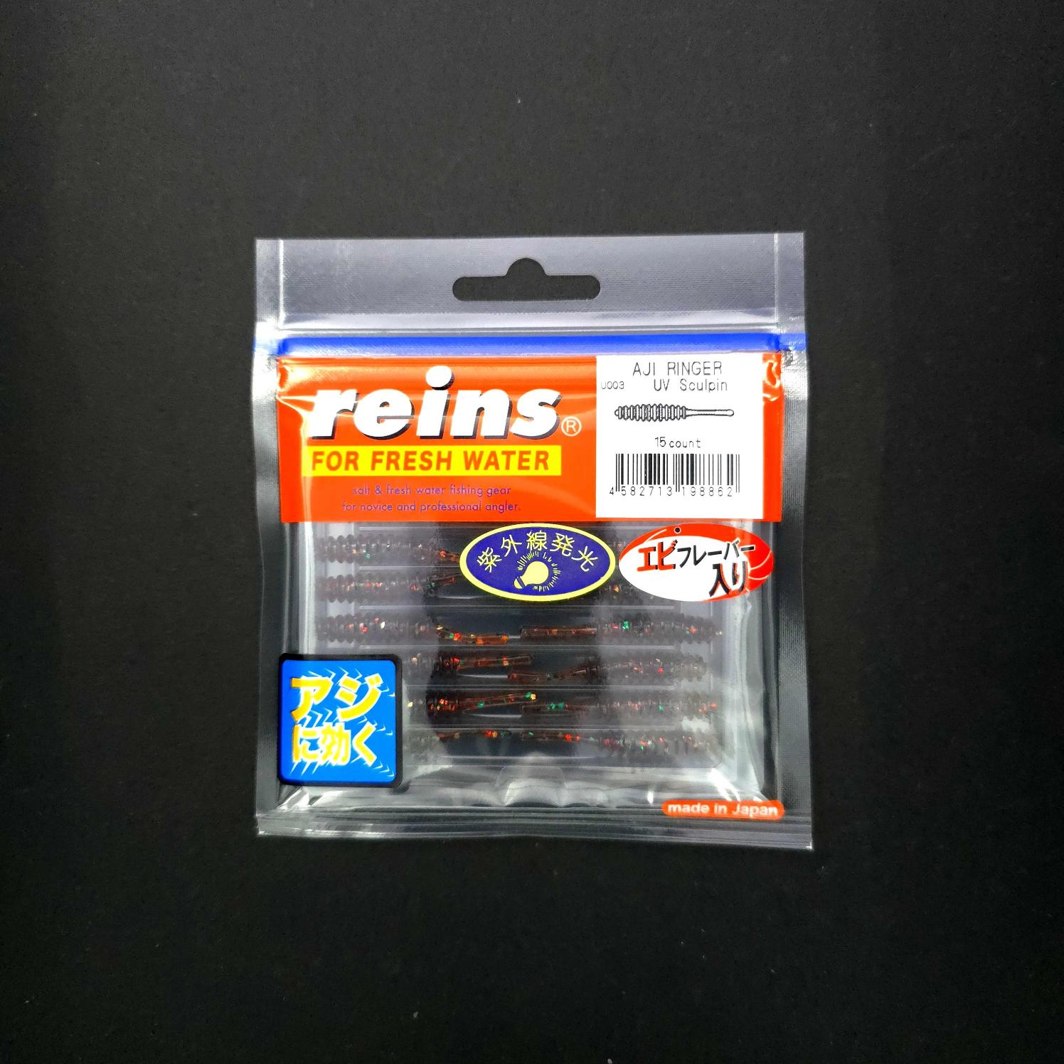 Reins Aji Ringer LRF Silikonu